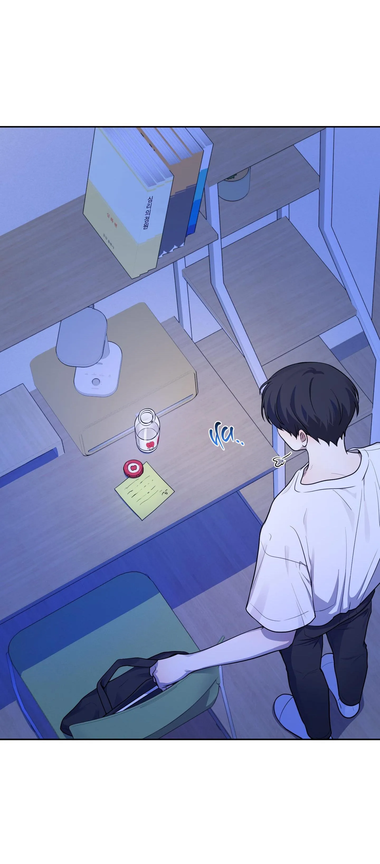 Chuyện Rằng Tôi Yêu Cậu Chapter 10 Trang 20