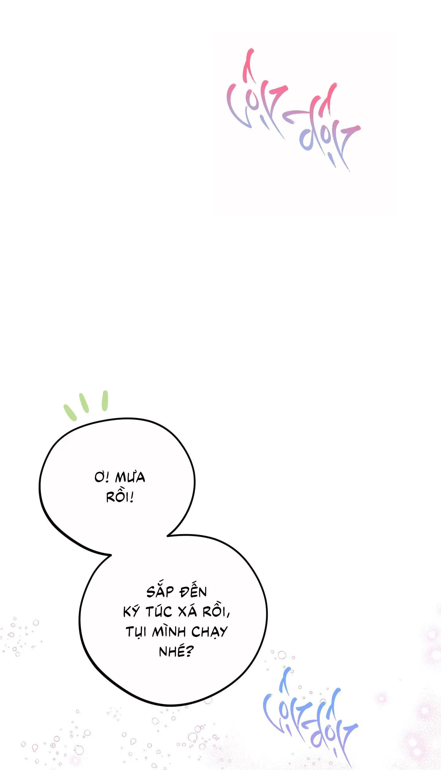 Chuyện Rằng Tôi Yêu Cậu Chapter 11 Trang 52