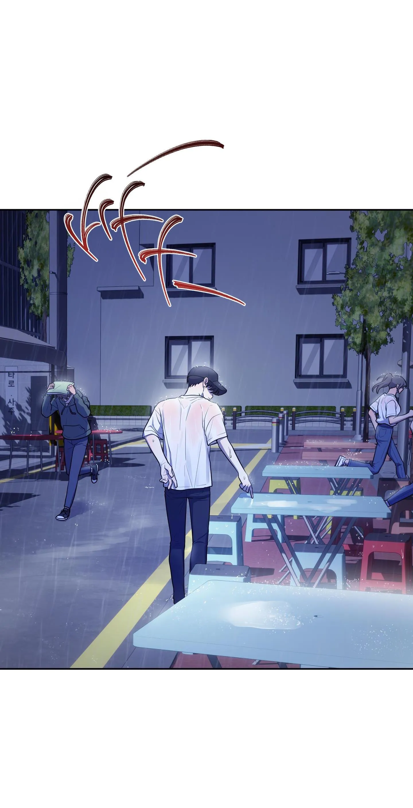 Chuyện Rằng Tôi Yêu Cậu Chapter 12 Trang 10