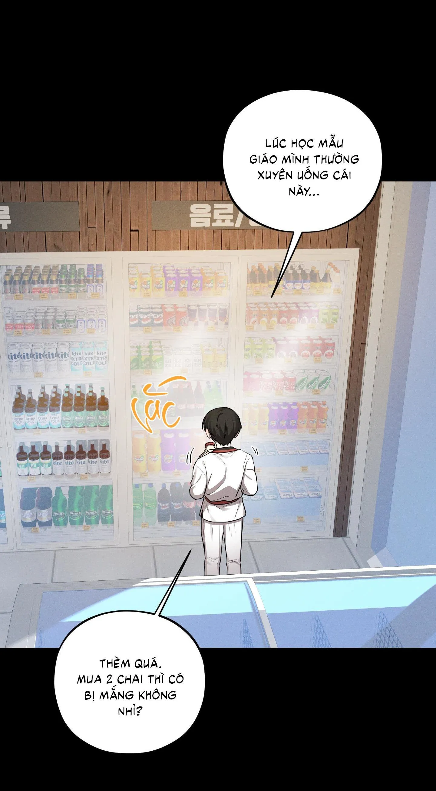 Chuyện Rằng Tôi Yêu Cậu Chapter 13 Trang 43