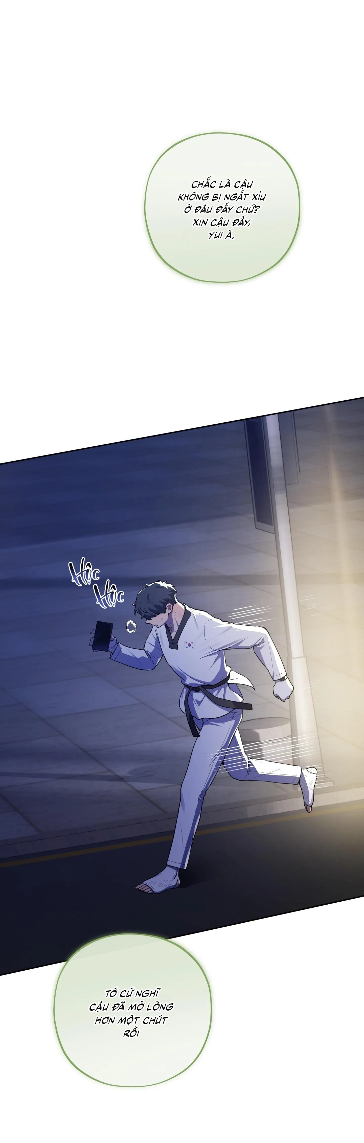 Chuyện Rằng Tôi Yêu Cậu Chapter 17 Trang 25