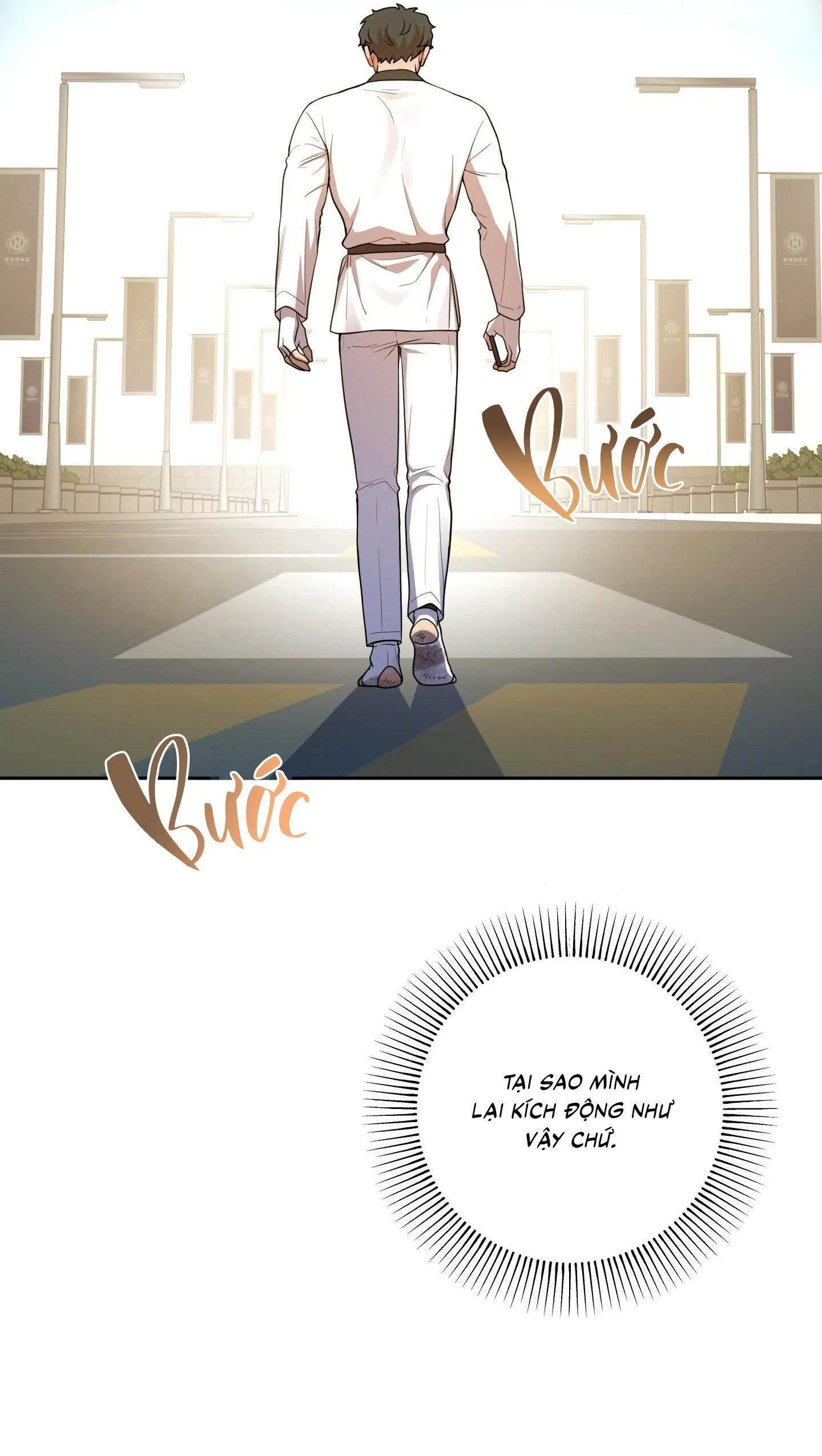 Chuyện Rằng Tôi Yêu Cậu Chapter 17 Trang 54