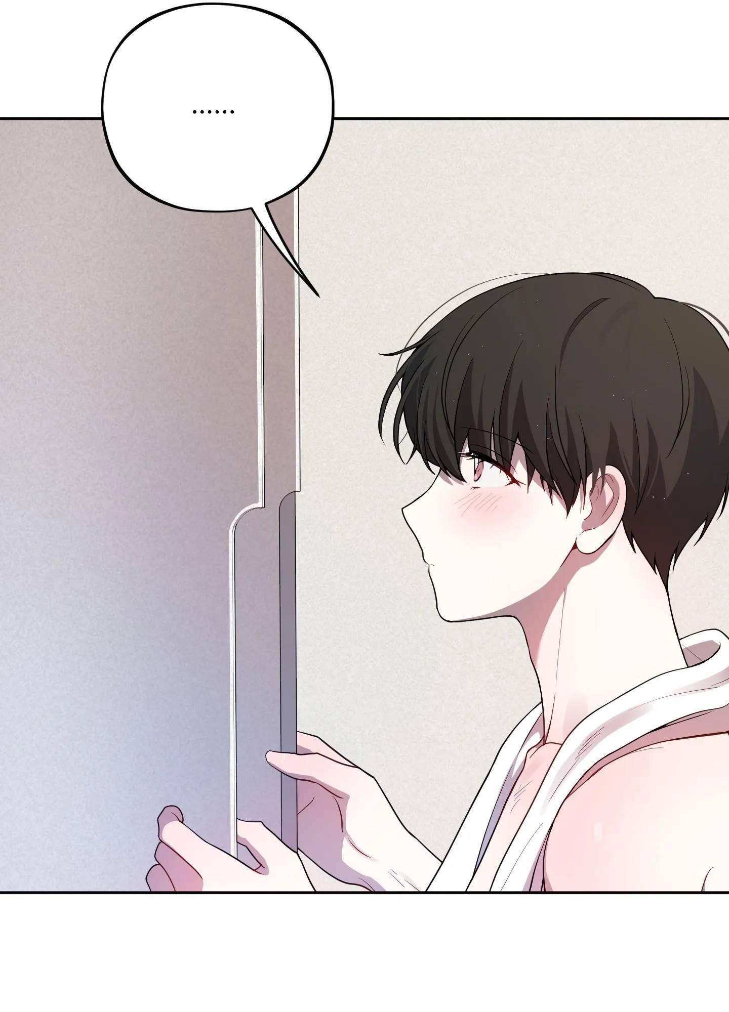 Chuyện Rằng Tôi Yêu Cậu Chapter 23 Trang 25