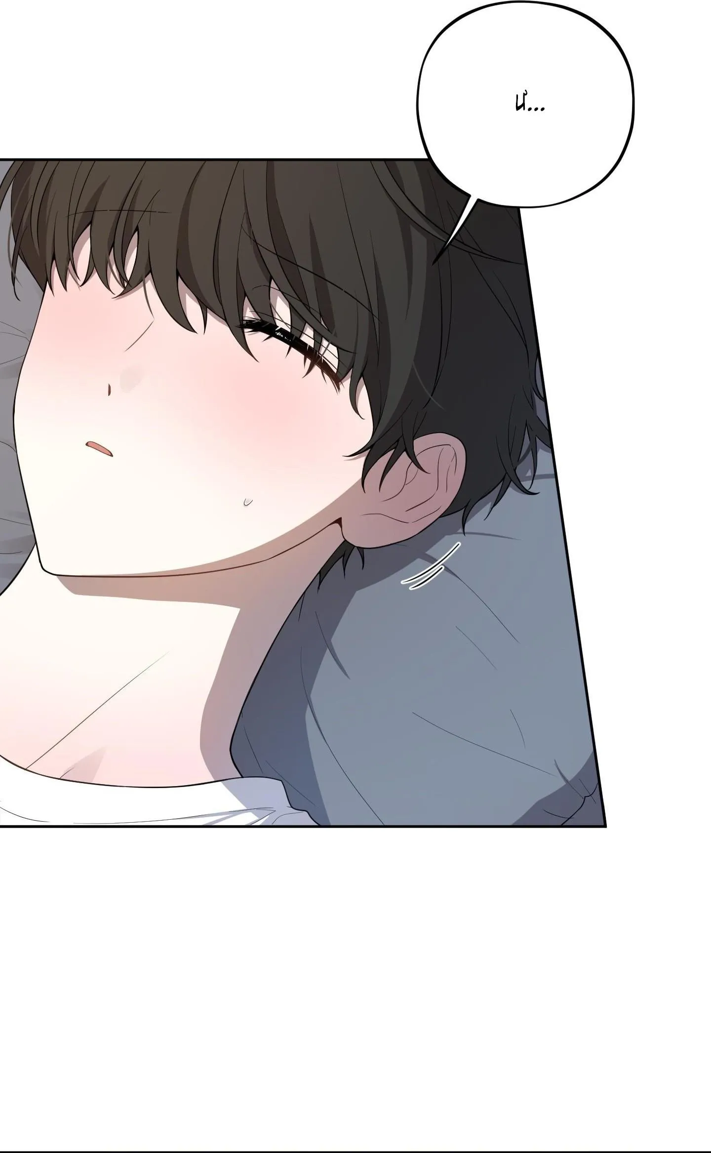 Chuyện Rằng Tôi Yêu Cậu Chapter 28 Trang 59