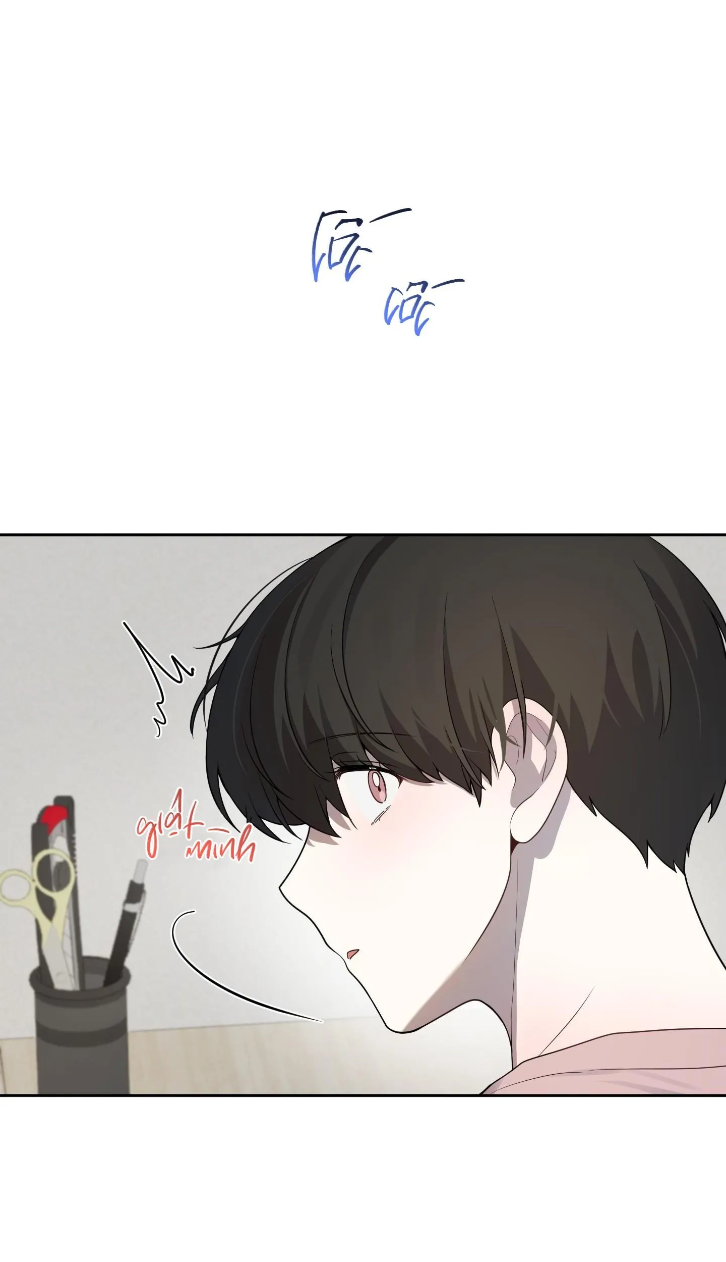 Chuyện Rằng Tôi Yêu Cậu Chapter 29 Trang 42