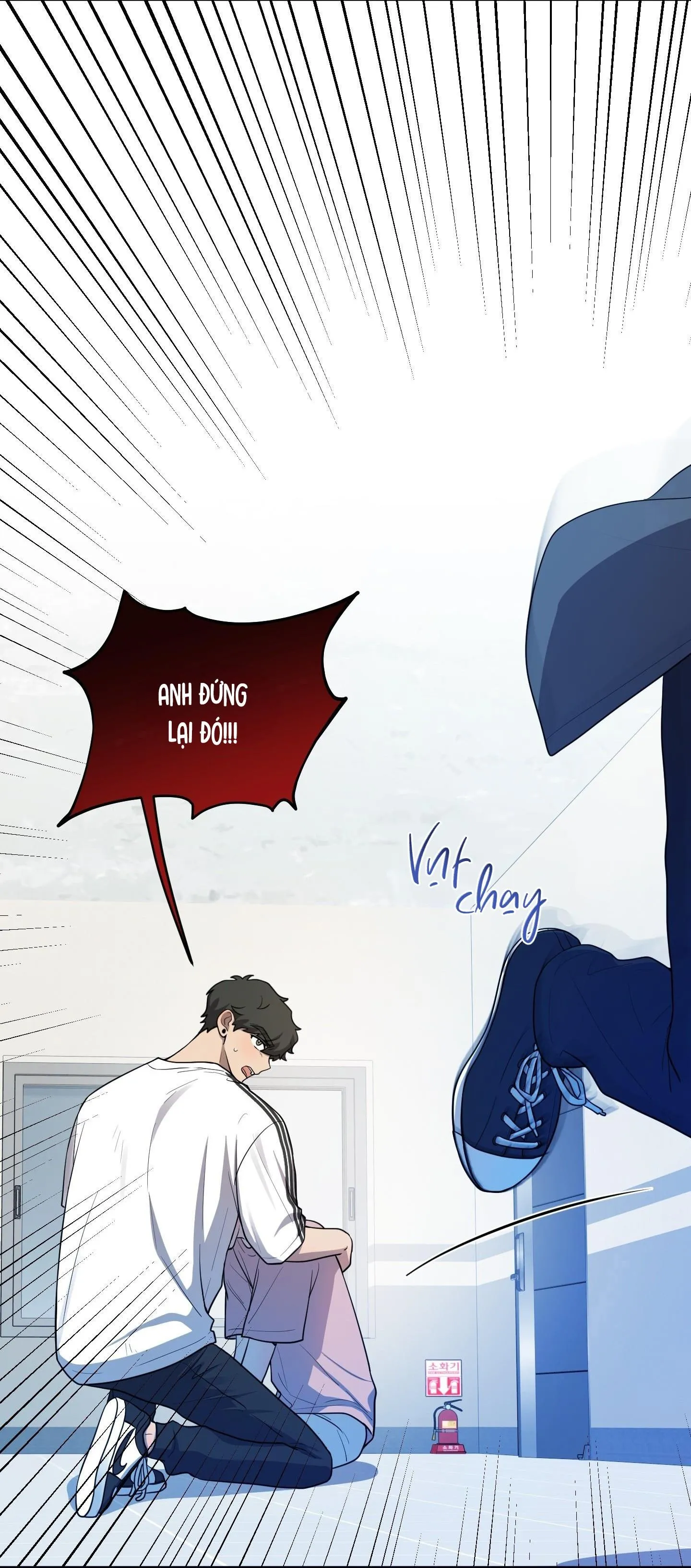 Chuyện Rằng Tôi Yêu Cậu Chapter 29 Trang 85