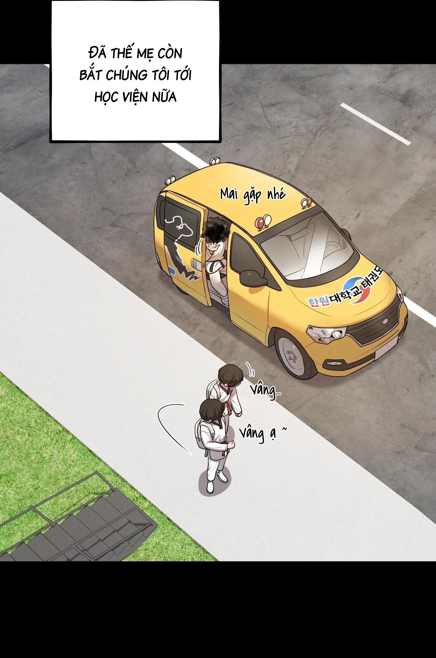 Chuyện Rằng Tôi Yêu Cậu Chapter 30 Trang 13