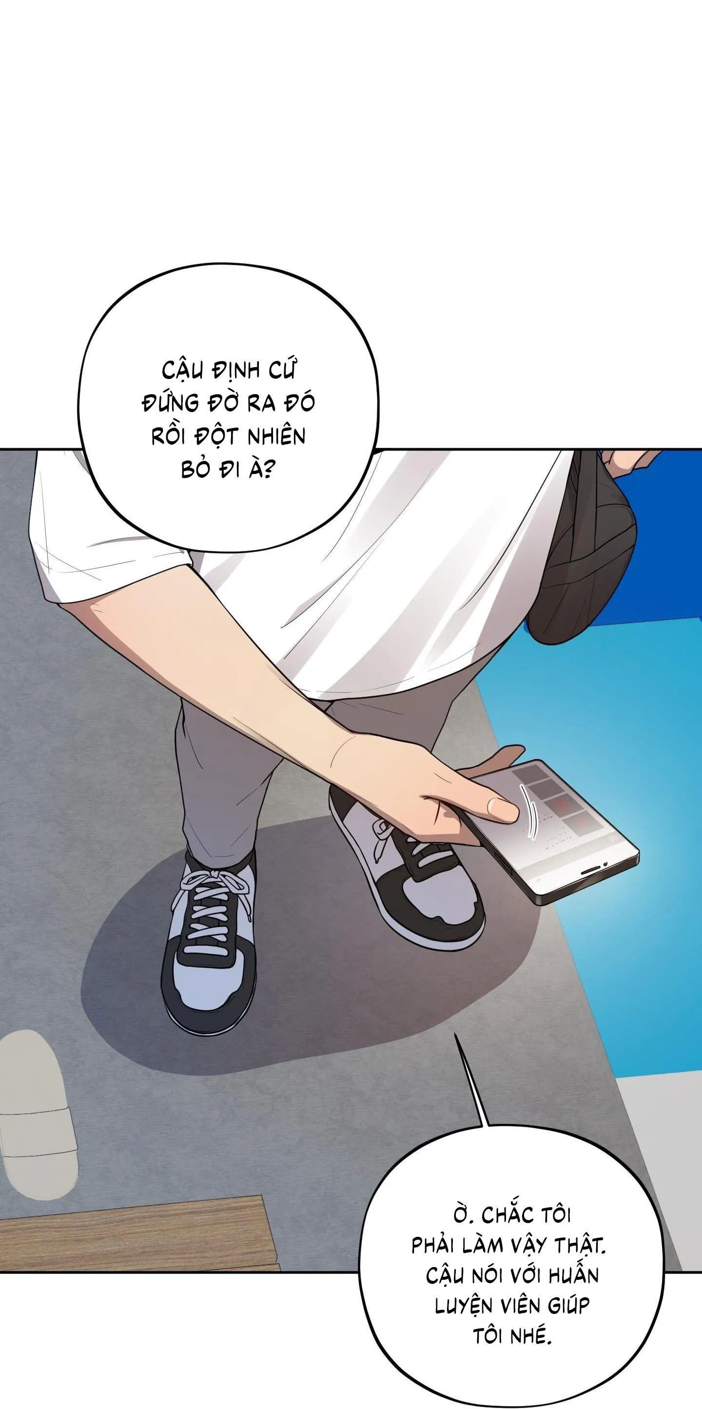 Chuyện Rằng Tôi Yêu Cậu Chapter 31 Trang 5