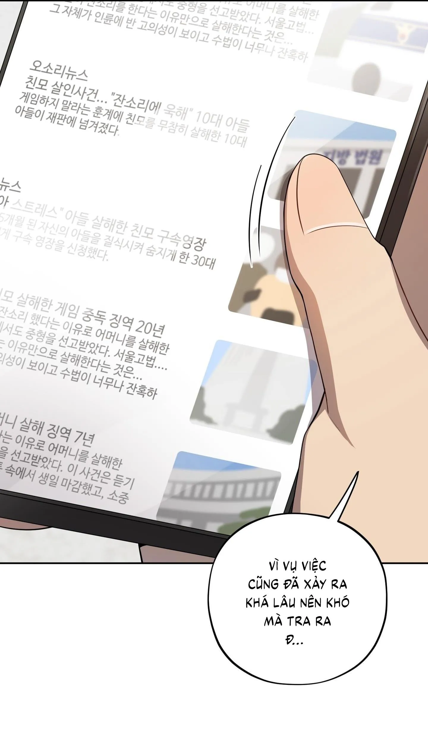 Chuyện Rằng Tôi Yêu Cậu Chapter 31 Trang 10