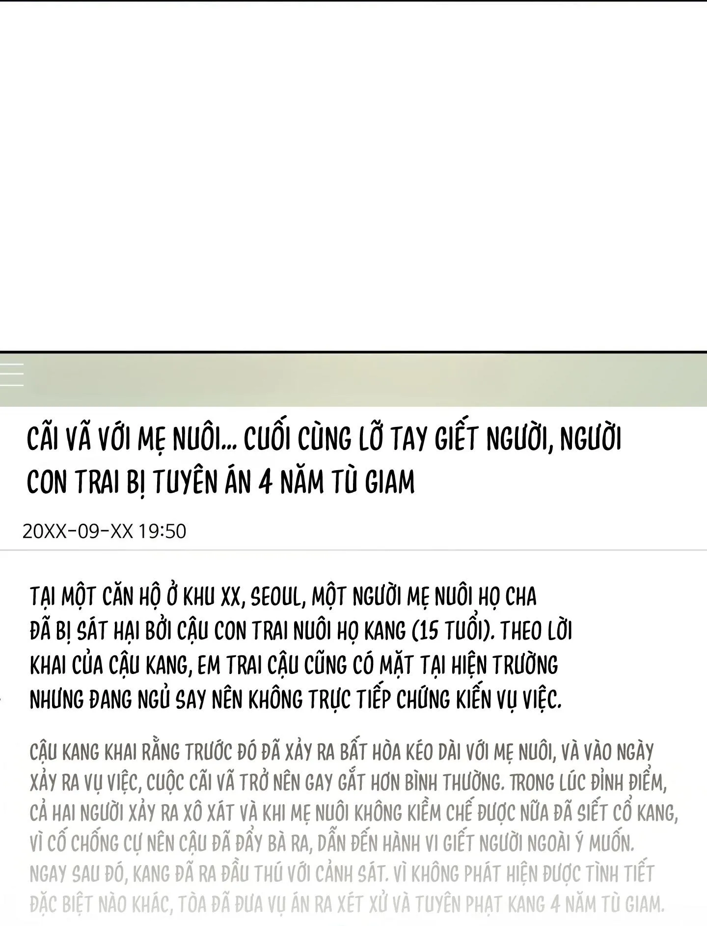 Chuyện Rằng Tôi Yêu Cậu Chapter 31 Trang 12