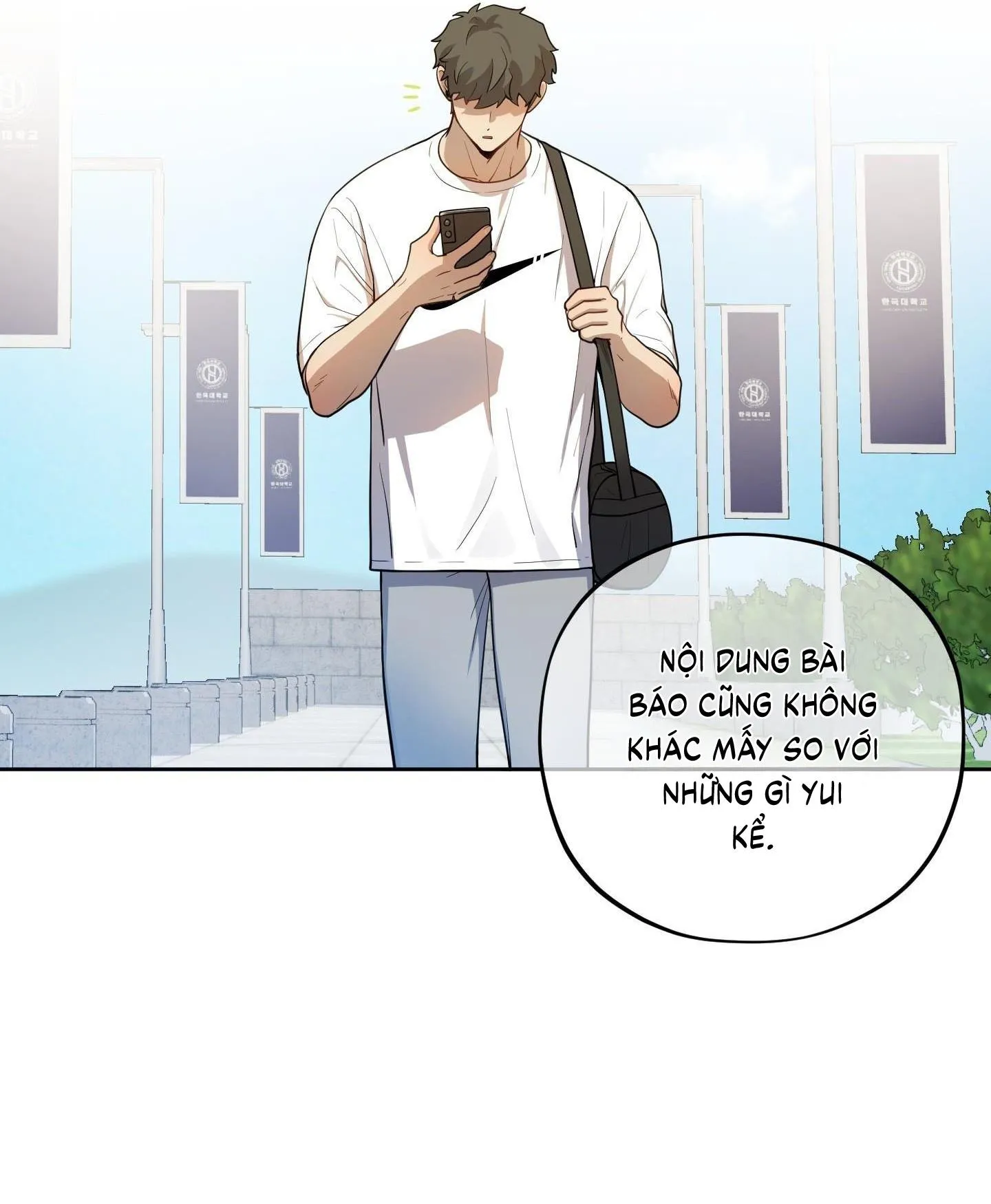 Chuyện Rằng Tôi Yêu Cậu Chapter 31 Trang 13