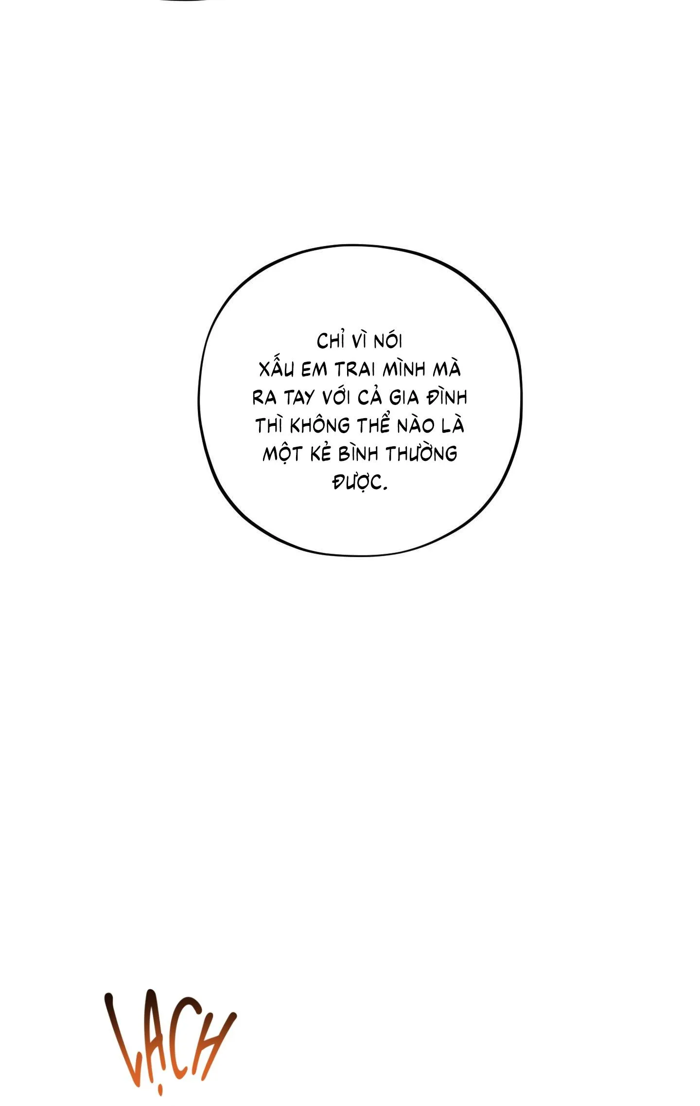 Chuyện Rằng Tôi Yêu Cậu Chapter 31 Trang 19