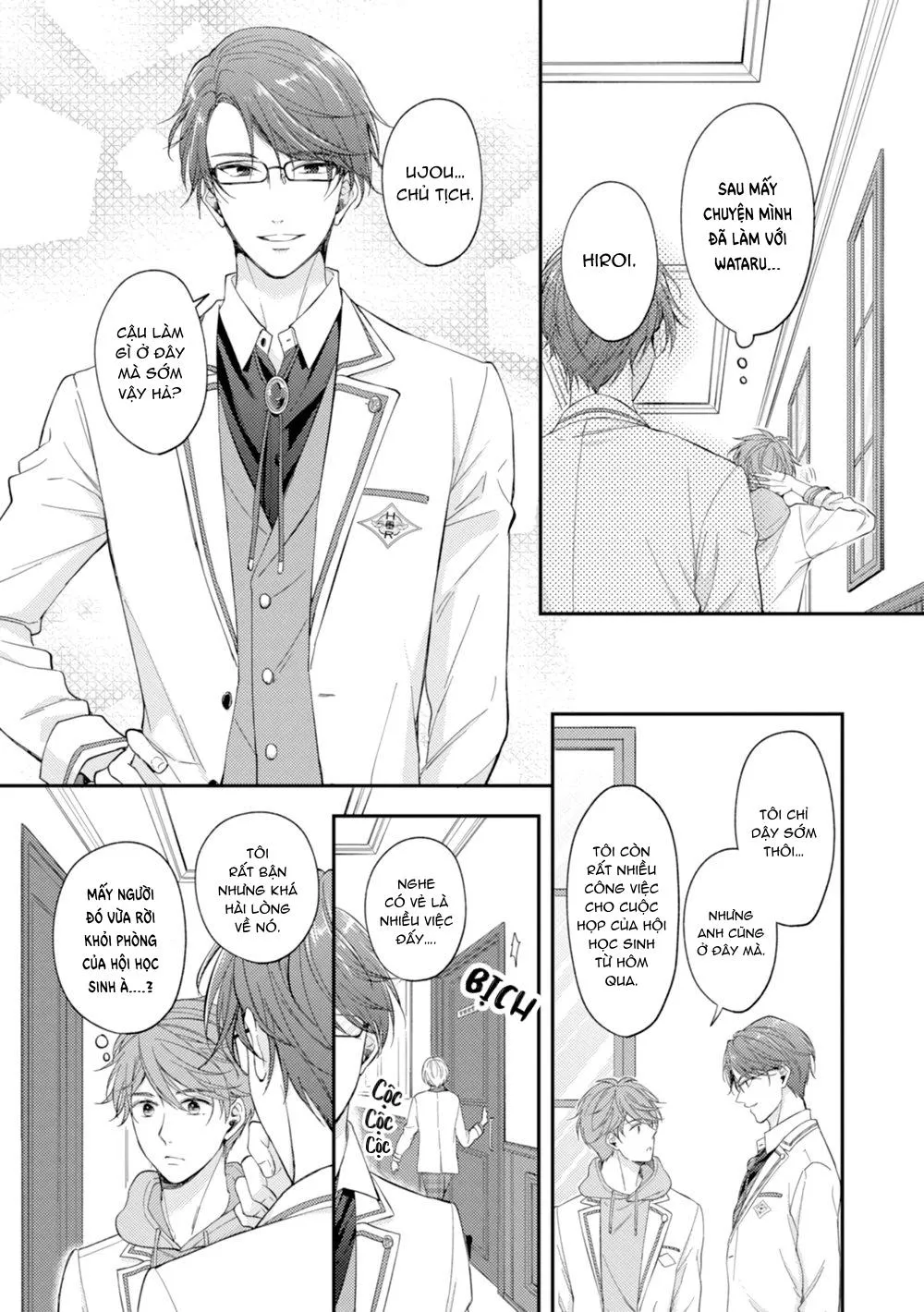 Sau khi trở thành nhân vật chính trong game BL, tôi được đối thủ si mê Chapter 2 Trang 7