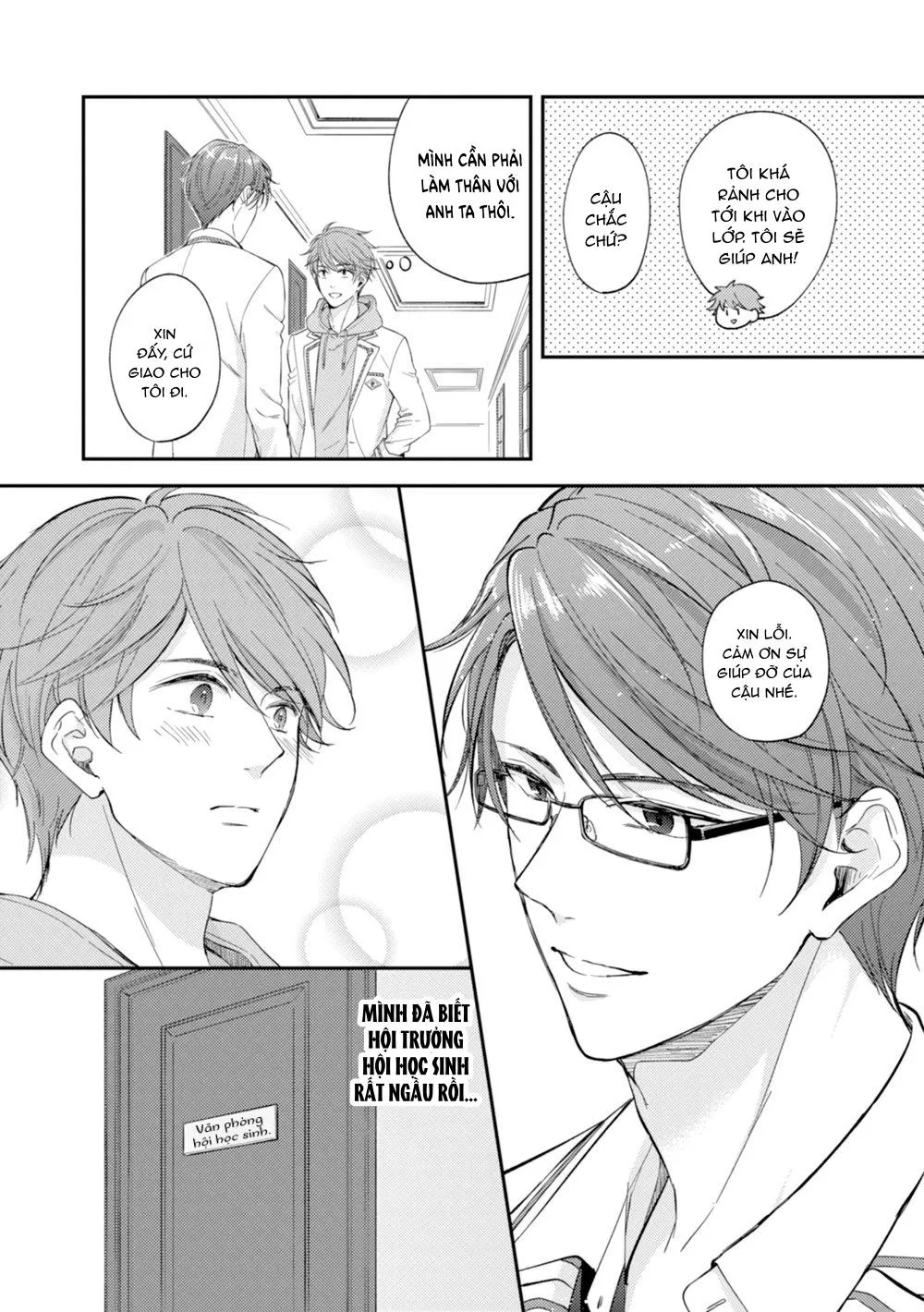 Sau khi trở thành nhân vật chính trong game BL, tôi được đối thủ si mê Chapter 2 Trang 8