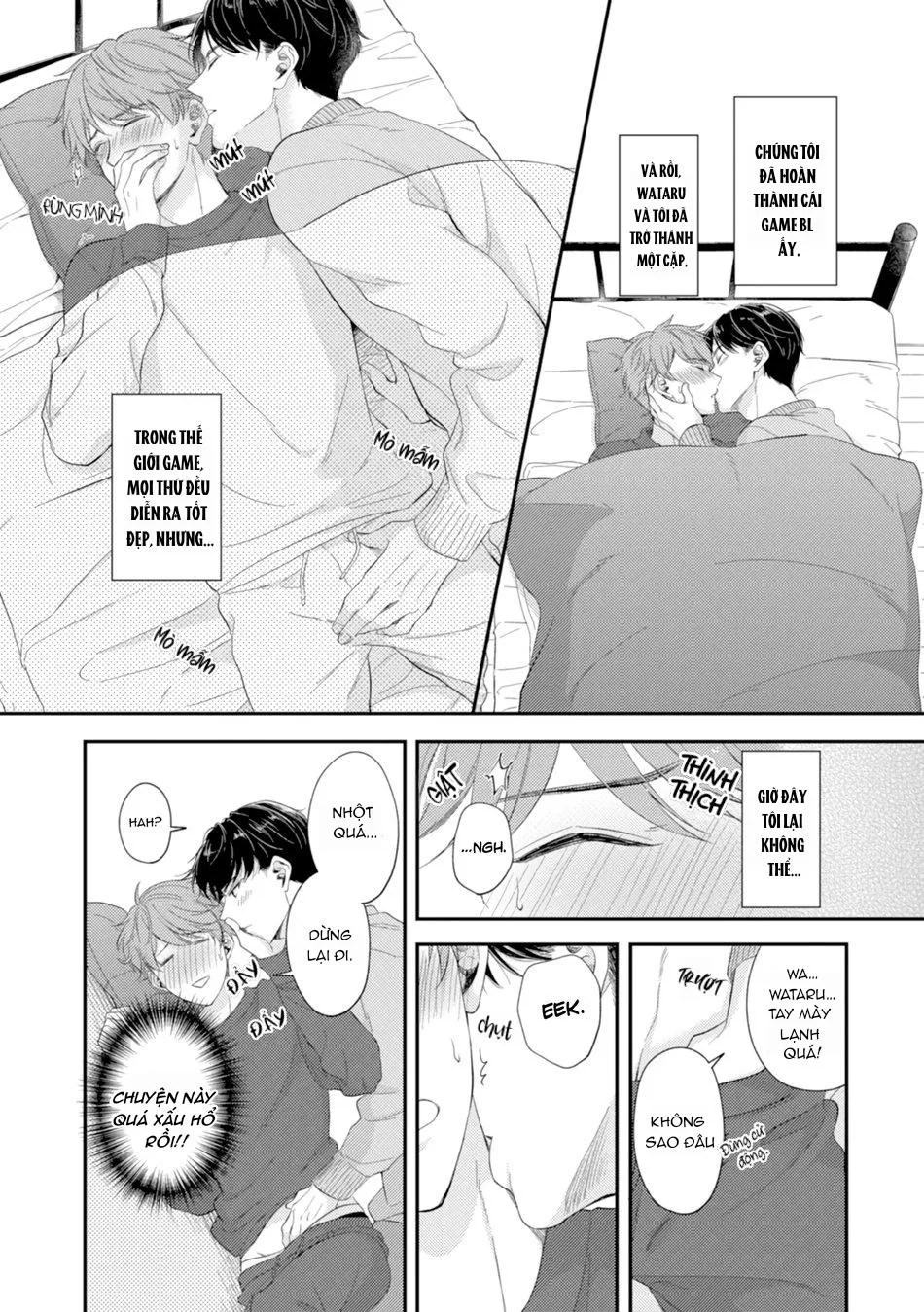 Sau khi trở thành nhân vật chính trong game BL, tôi được đối thủ si mê Chapter 6 Trang 3