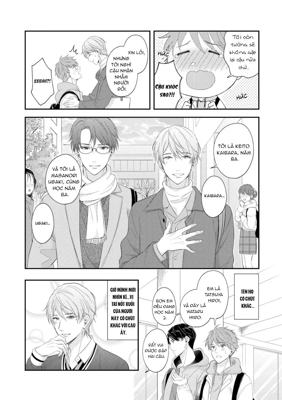 Sau khi trở thành nhân vật chính trong game BL, tôi được đối thủ si mê Chapter 6 Trang 9