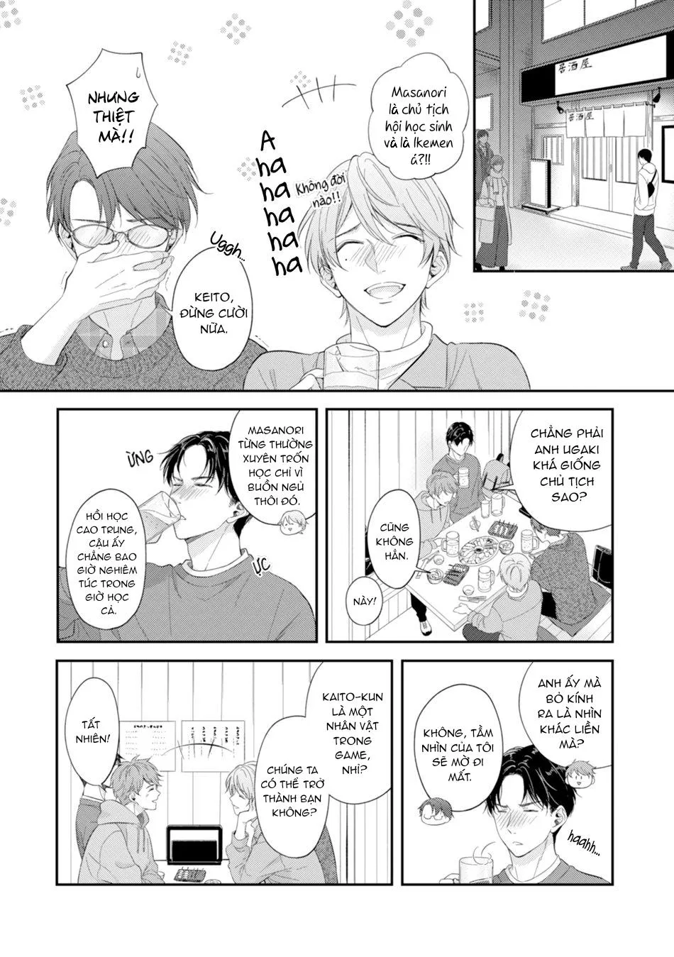 Sau khi trở thành nhân vật chính trong game BL, tôi được đối thủ si mê Chapter 6 Trang 14