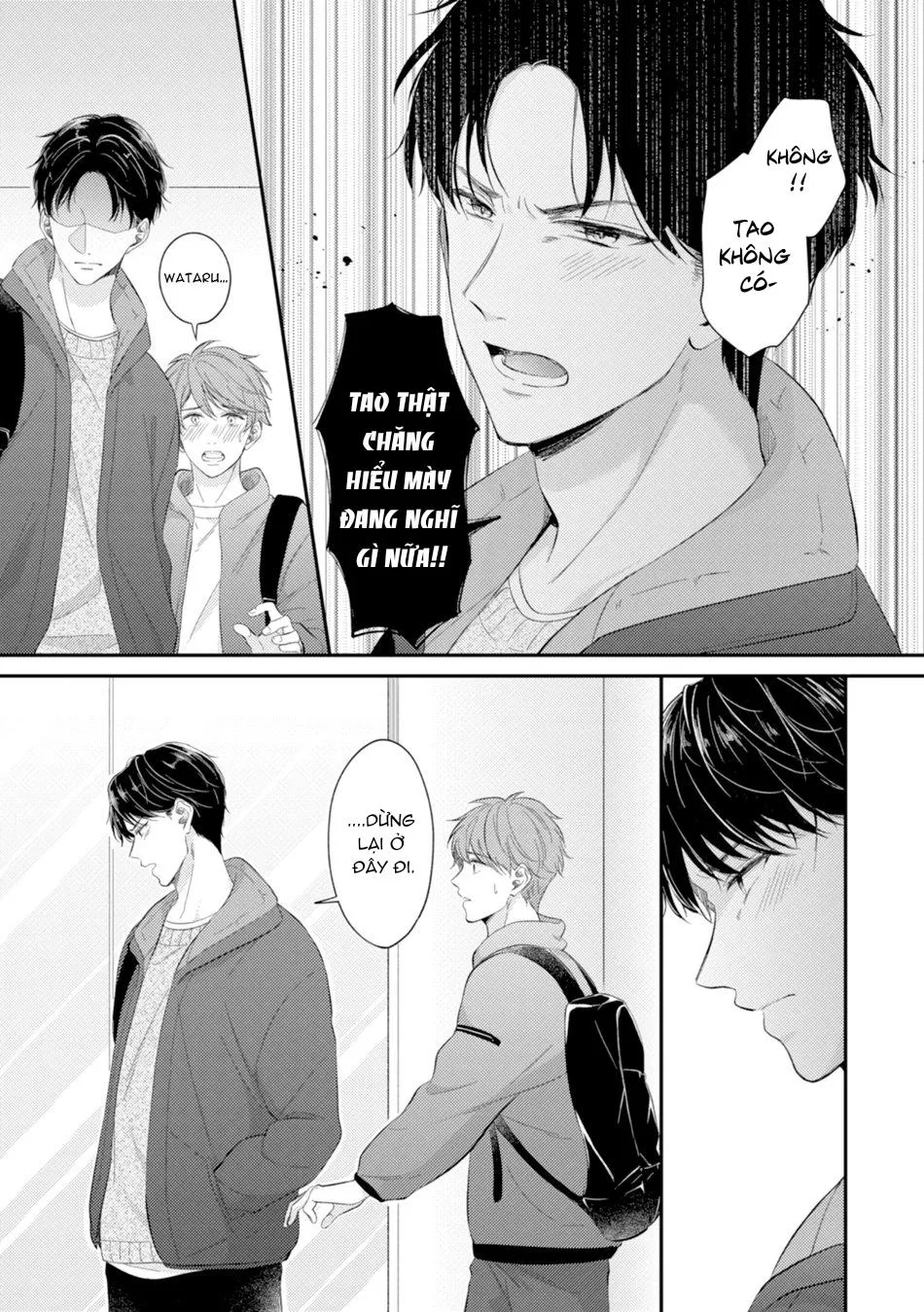 Sau khi trở thành nhân vật chính trong game BL, tôi được đối thủ si mê Chapter 7 Trang 7