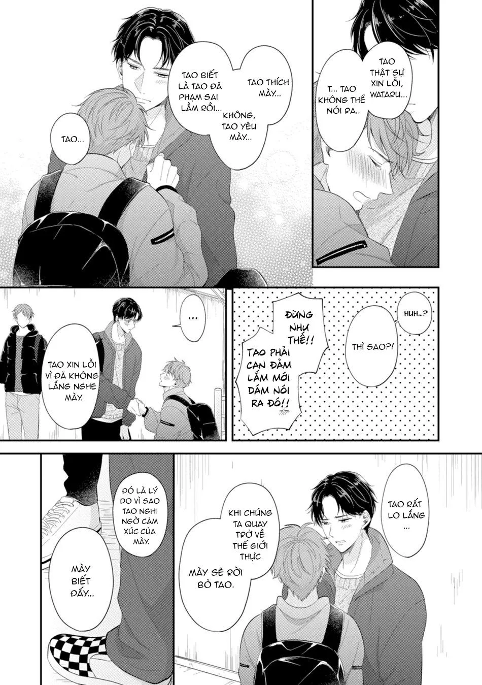 Sau khi trở thành nhân vật chính trong game BL, tôi được đối thủ si mê Chapter 7 Trang 14