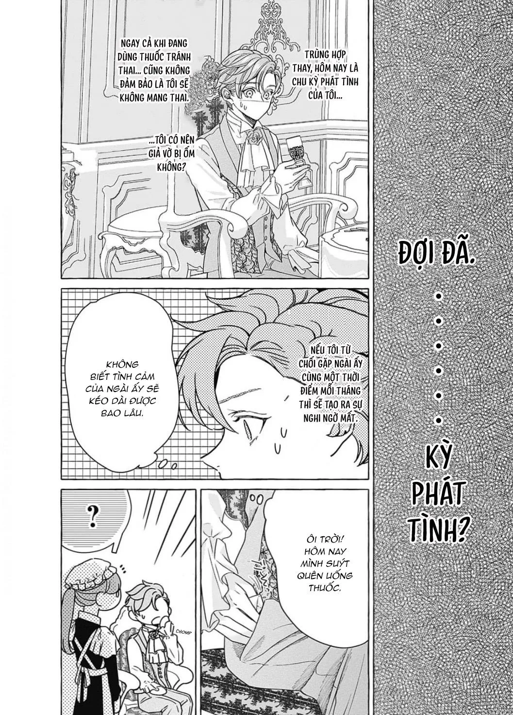 Chuyển Sinh Thành Omega: Kế Hoạch Sống Sót Bỗng Hóa Chuyện Tình Yêu Chapter 3 Trang 8