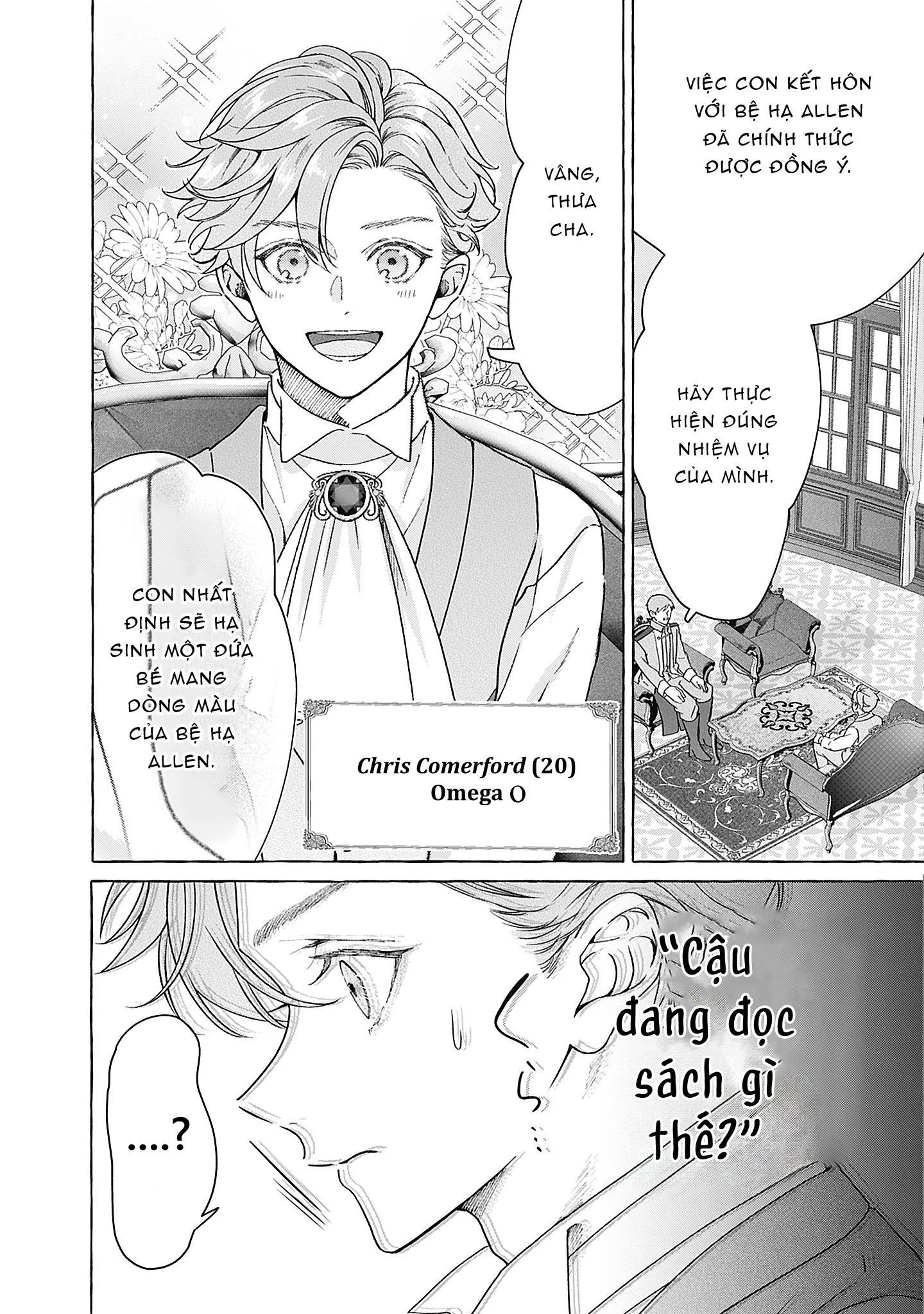 Chuyển Sinh Thành Omega: Kế Hoạch Sống Sót Bỗng Hóa Chuyện Tình Yêu Chapter 1 Trang 4