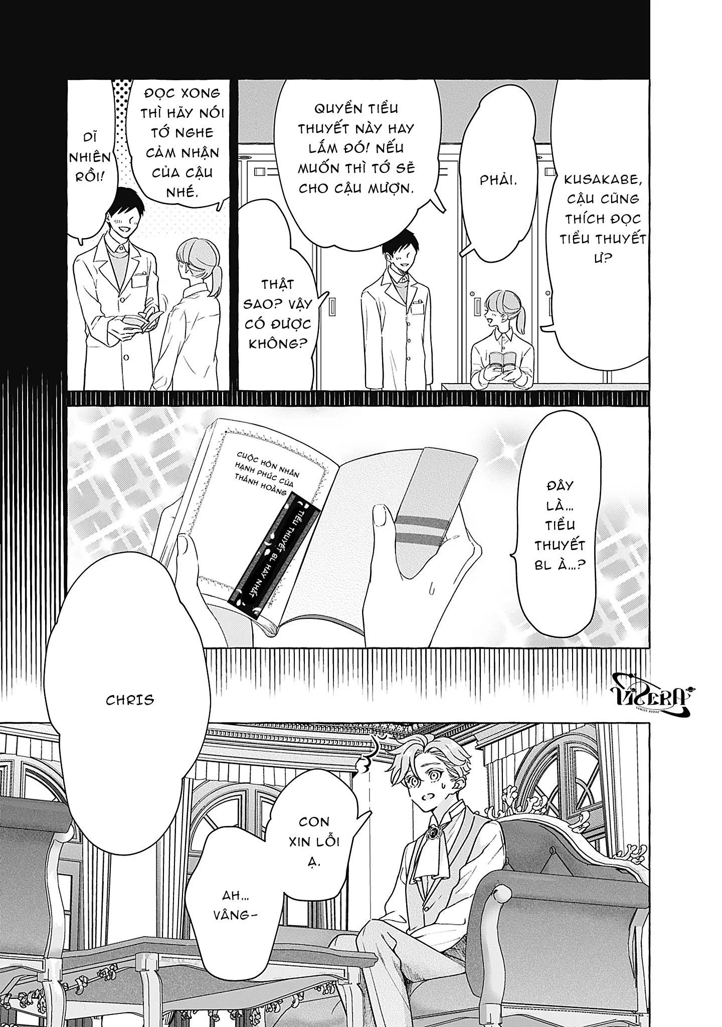 Chuyển Sinh Thành Omega: Kế Hoạch Sống Sót Bỗng Hóa Chuyện Tình Yêu Chapter 1 Trang 5