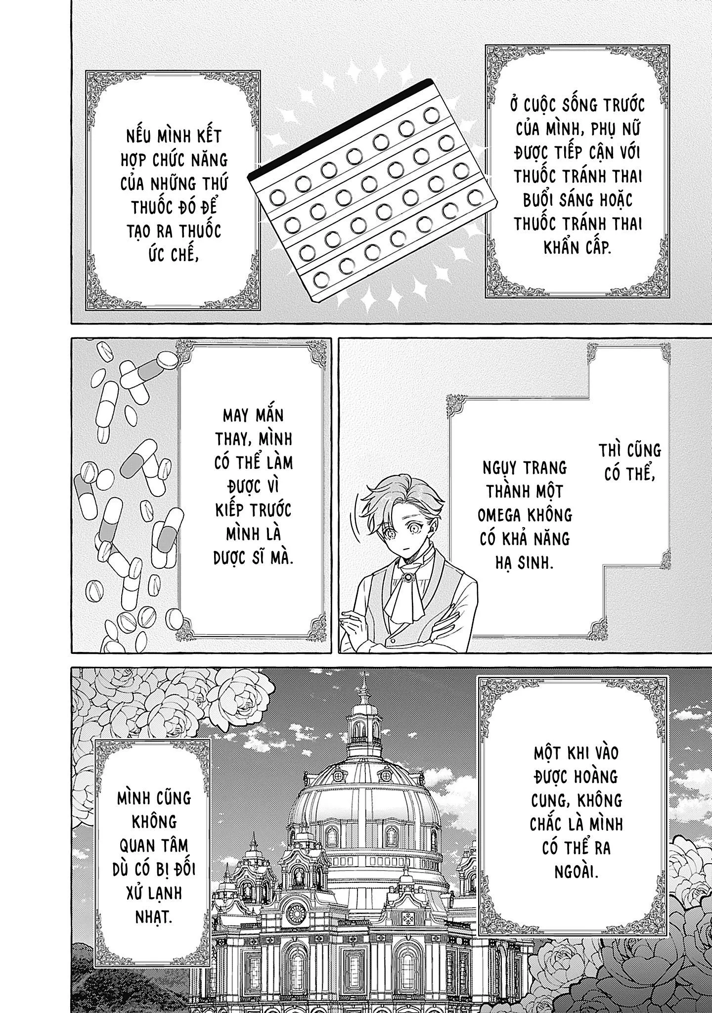Chuyển Sinh Thành Omega: Kế Hoạch Sống Sót Bỗng Hóa Chuyện Tình Yêu Chapter 1 Trang 14