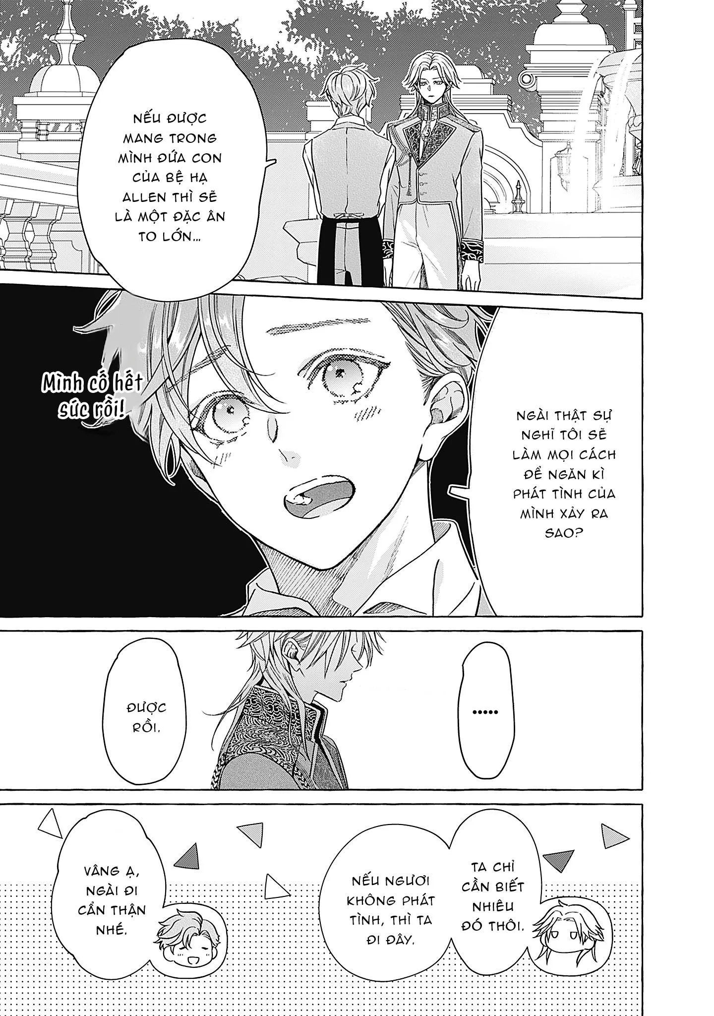 Chuyển Sinh Thành Omega: Kế Hoạch Sống Sót Bỗng Hóa Chuyện Tình Yêu Chapter 1 Trang 31