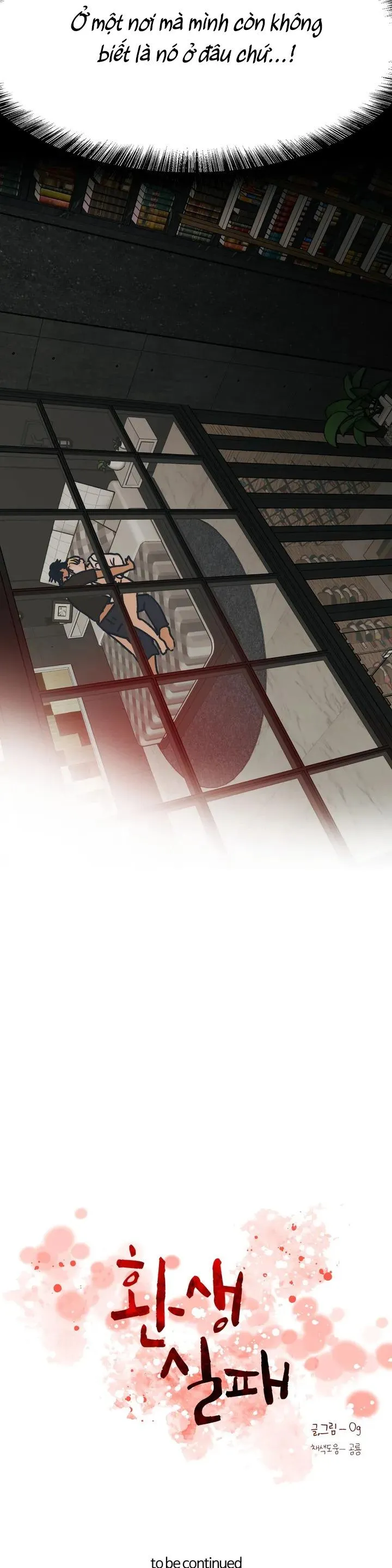 CHUYỂN SINH THẤT BẠI Chapter 1 Trang 23