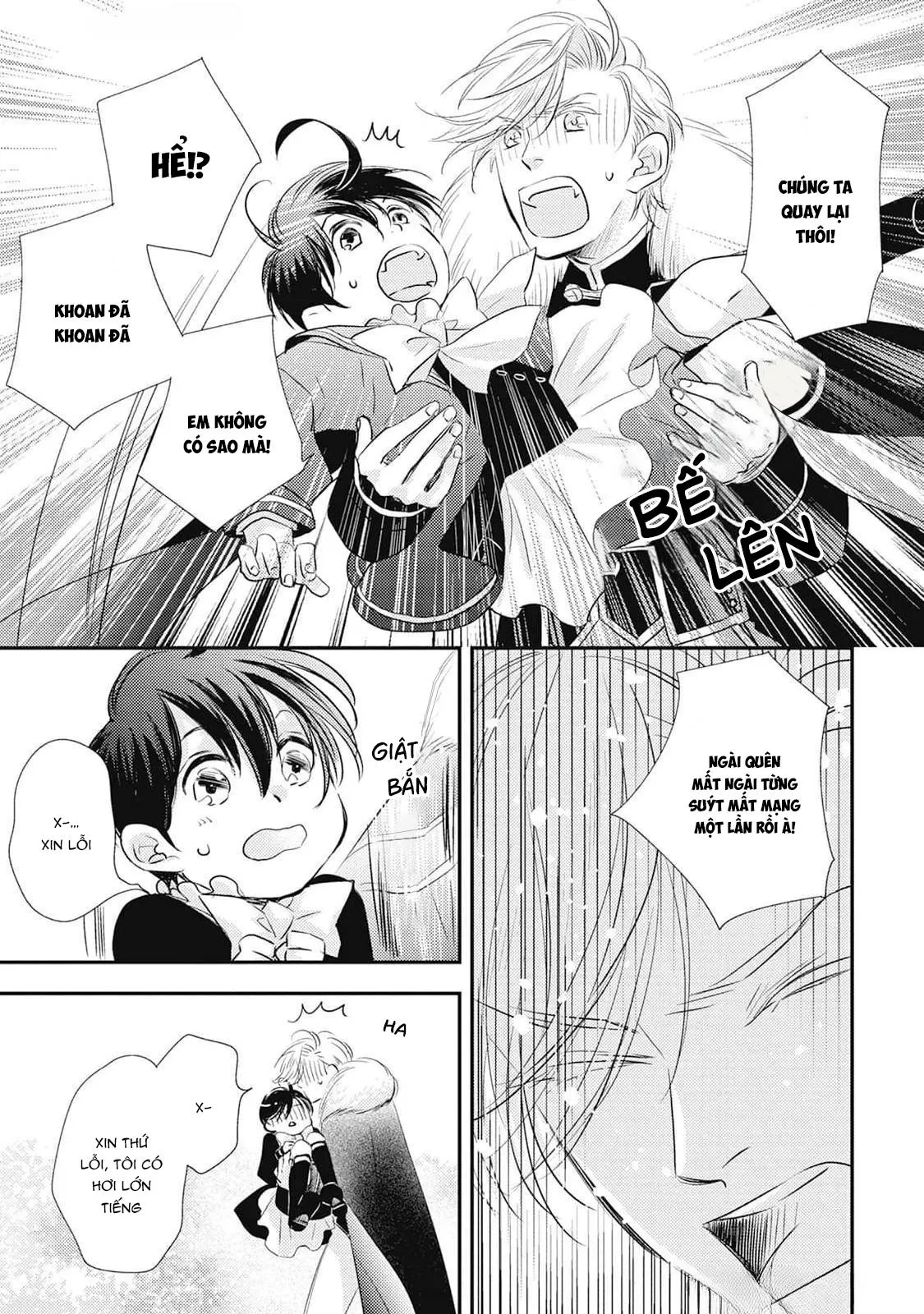 Chuyển Sinh Tới Dị Giới! Ác Vương Tử Được Kỵ Sĩ Hộ Vệ Cưng Chiều Hết Mực!! Chapter 2 Trang 4