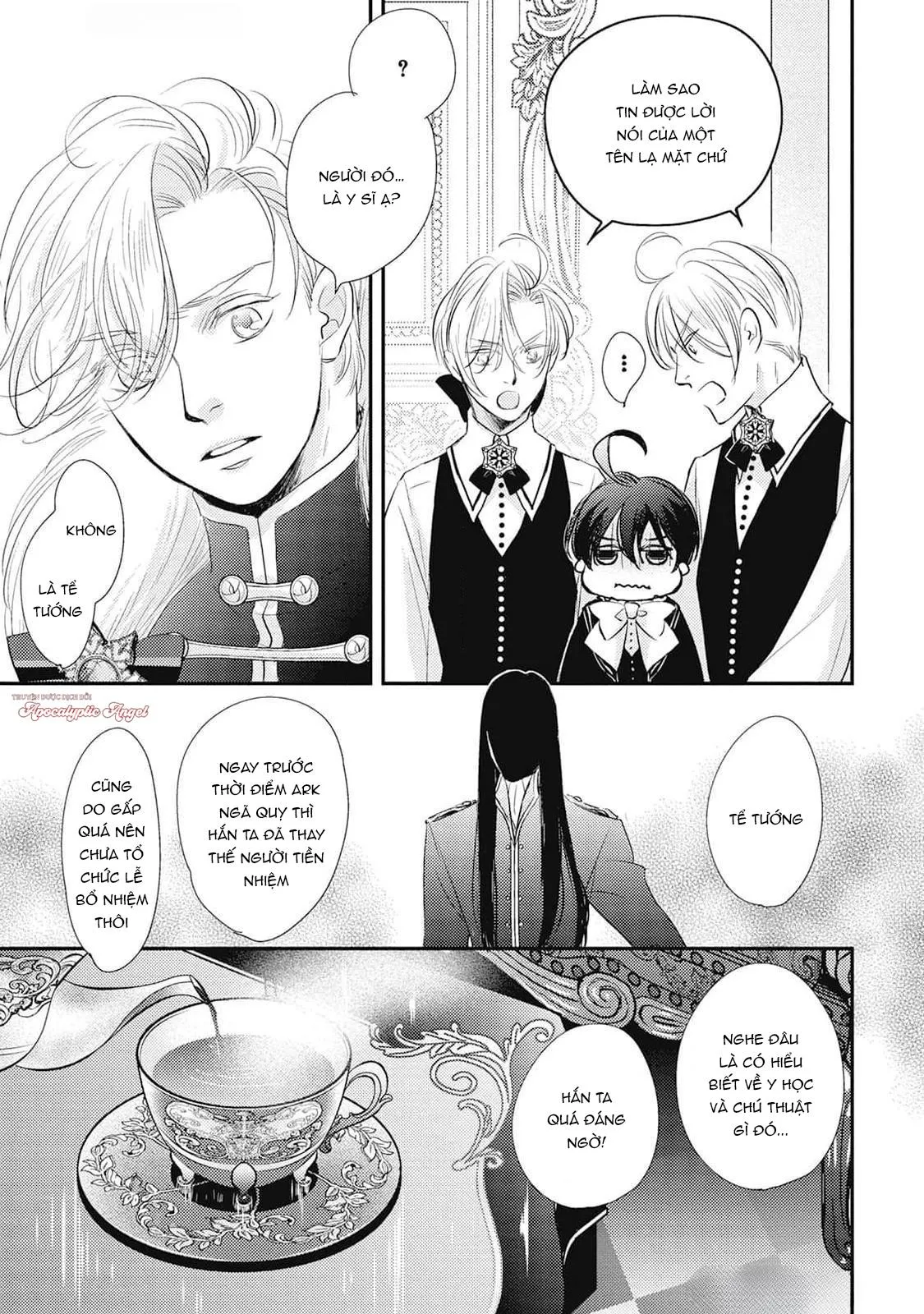 Chuyển Sinh Tới Dị Giới! Ác Vương Tử Được Kỵ Sĩ Hộ Vệ Cưng Chiều Hết Mực!! Chapter 2 Trang 12