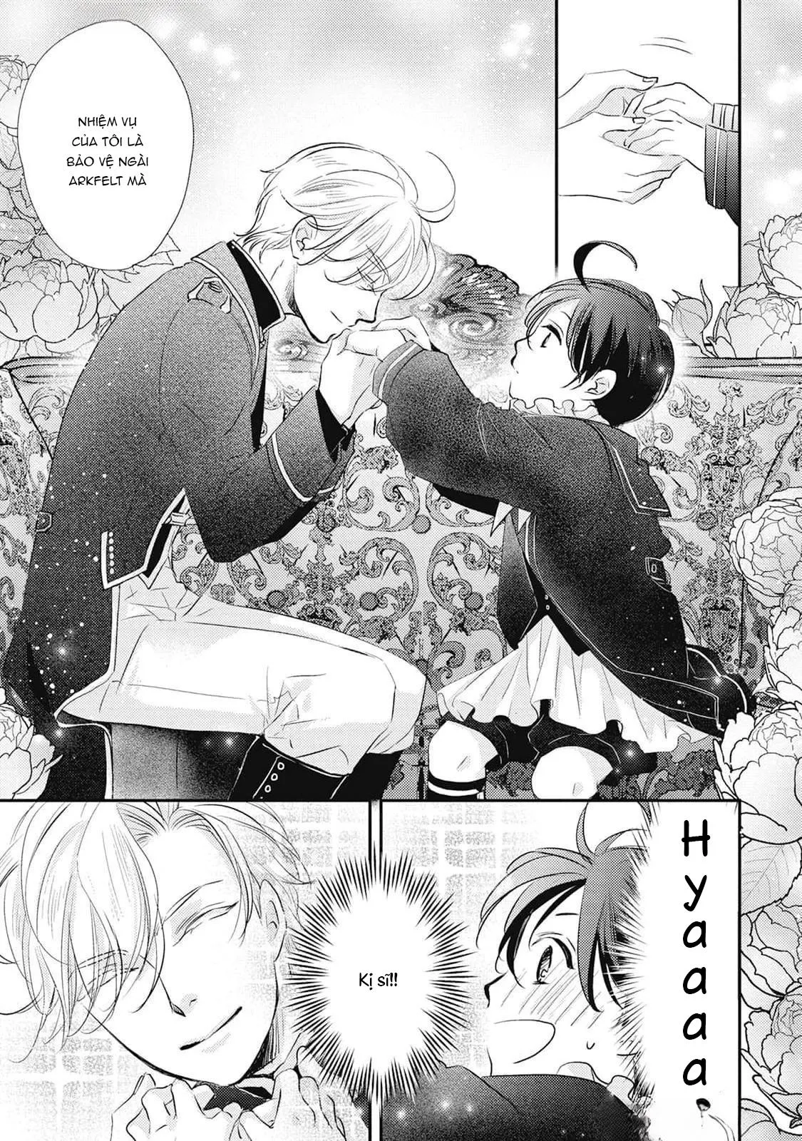Chuyển Sinh Tới Dị Giới! Ác Vương Tử Được Kỵ Sĩ Hộ Vệ Cưng Chiều Hết Mực!! Chapter 2 Trang 18