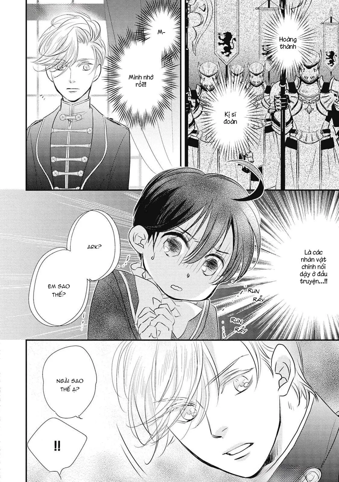 Chuyển Sinh Tới Dị Giới! Ác Vương Tử Được Kỵ Sĩ Hộ Vệ Cưng Chiều Hết Mực!! Chapter 2 Trang 21