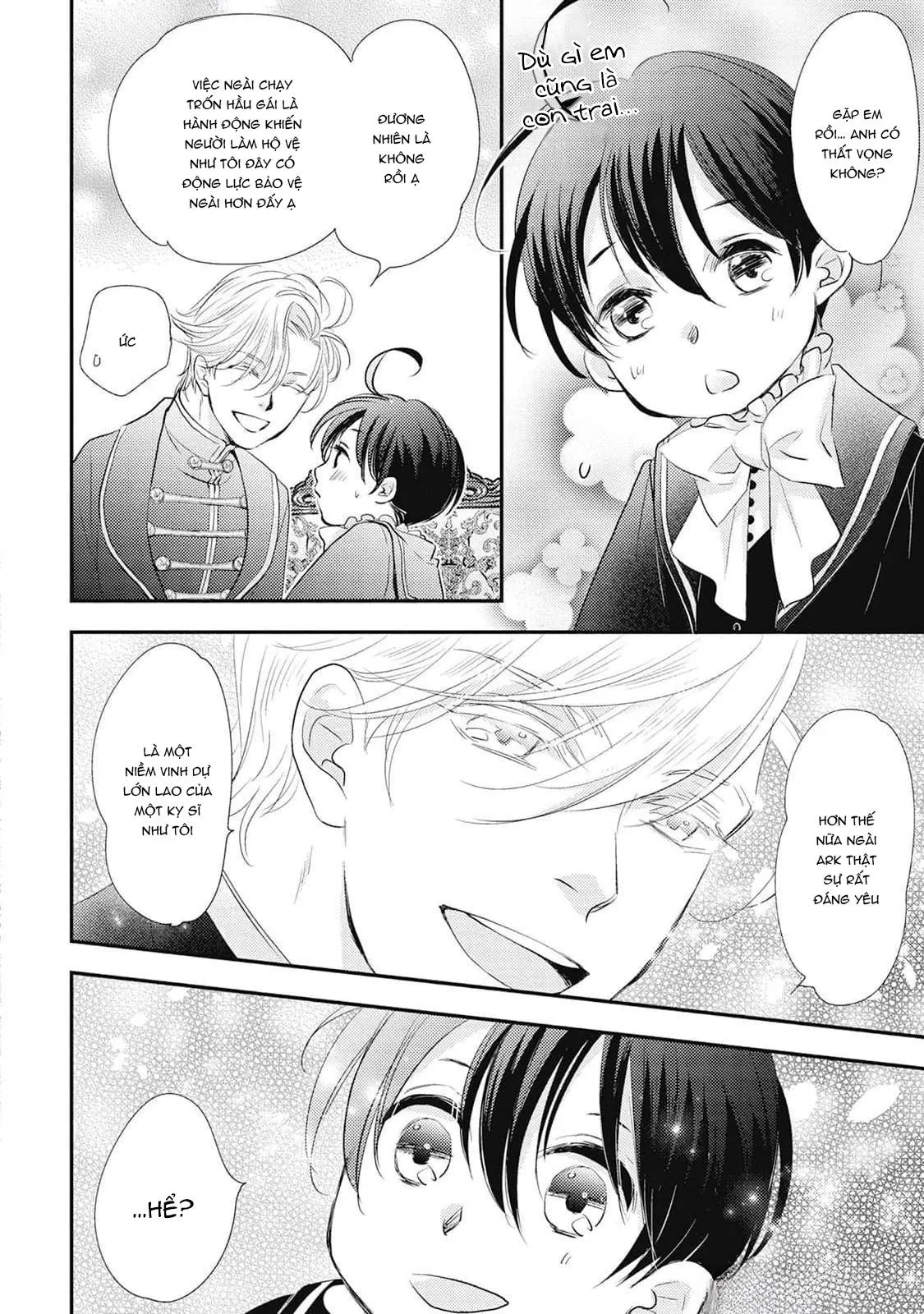 Chuyển Sinh Tới Dị Giới! Ác Vương Tử Được Kỵ Sĩ Hộ Vệ Cưng Chiều Hết Mực!! Chapter 2 Trang 31