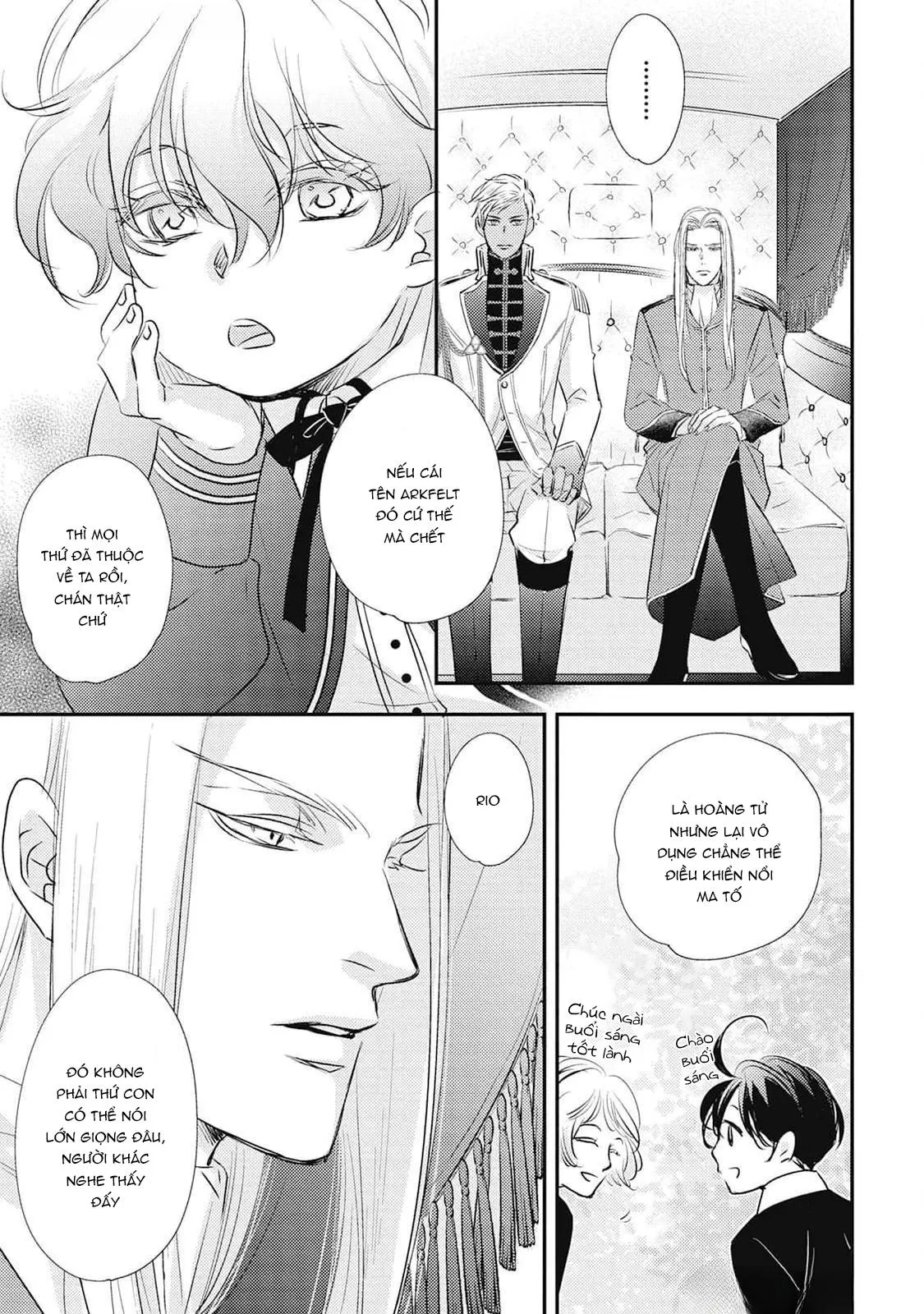 Chuyển Sinh Tới Dị Giới! Ác Vương Tử Được Kỵ Sĩ Hộ Vệ Cưng Chiều Hết Mực!! Chapter 3 Trang 5