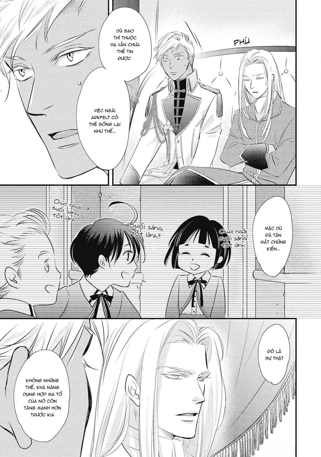 Chuyển Sinh Tới Dị Giới! Ác Vương Tử Được Kỵ Sĩ Hộ Vệ Cưng Chiều Hết Mực!! Chapter 3 Trang 9