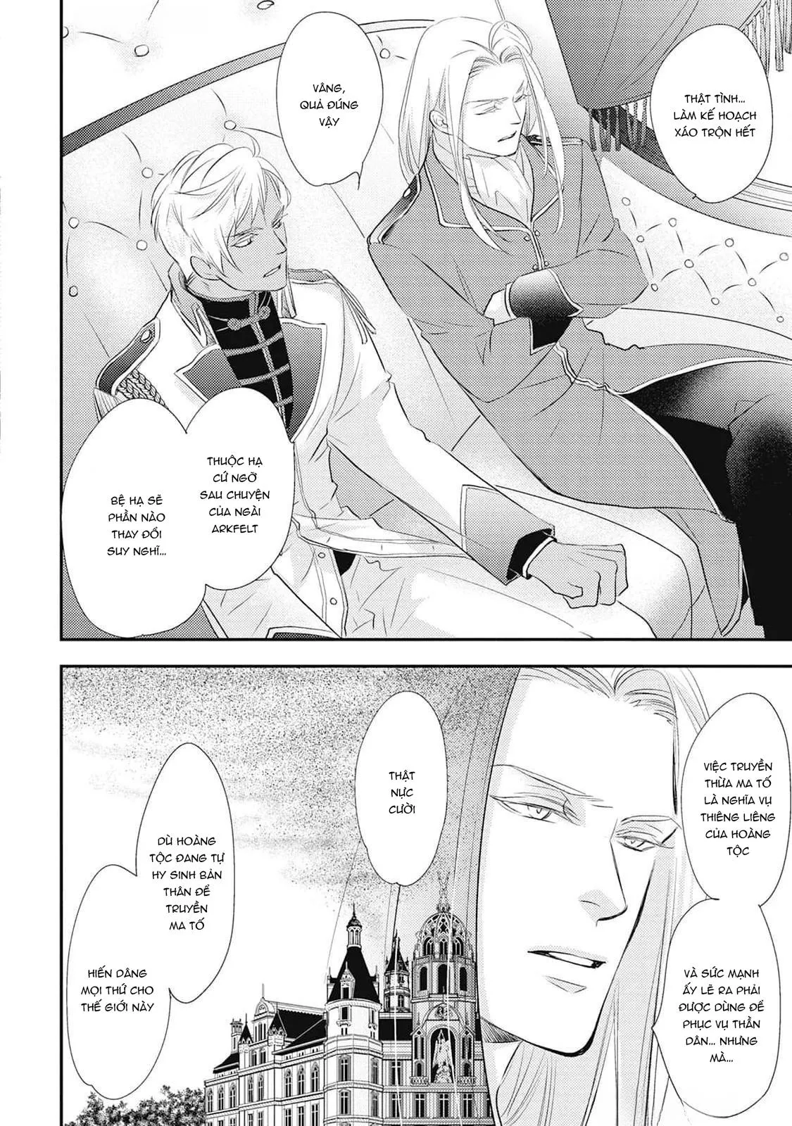 Chuyển Sinh Tới Dị Giới! Ác Vương Tử Được Kỵ Sĩ Hộ Vệ Cưng Chiều Hết Mực!! Chapter 3 Trang 10