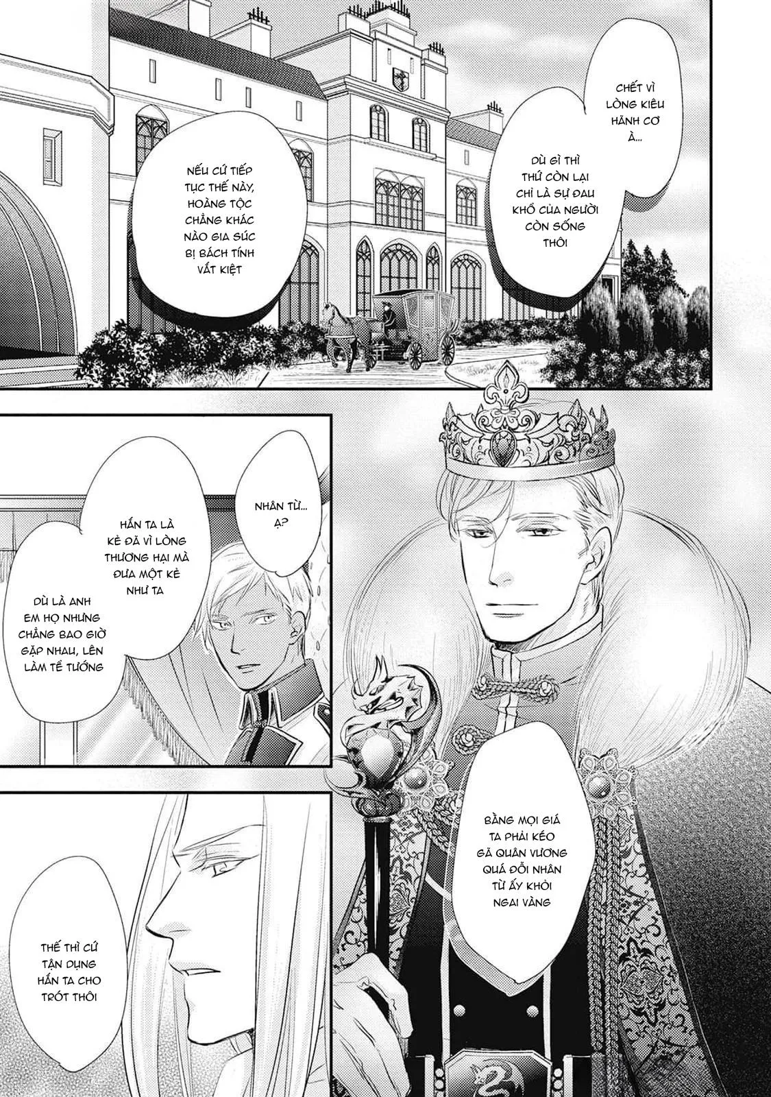 Chuyển Sinh Tới Dị Giới! Ác Vương Tử Được Kỵ Sĩ Hộ Vệ Cưng Chiều Hết Mực!! Chapter 3 Trang 13