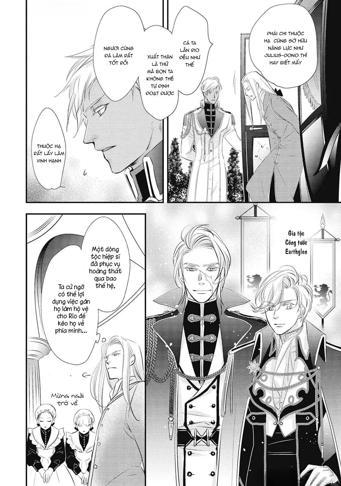 Chuyển Sinh Tới Dị Giới! Ác Vương Tử Được Kỵ Sĩ Hộ Vệ Cưng Chiều Hết Mực!! Chapter 3 Trang 14