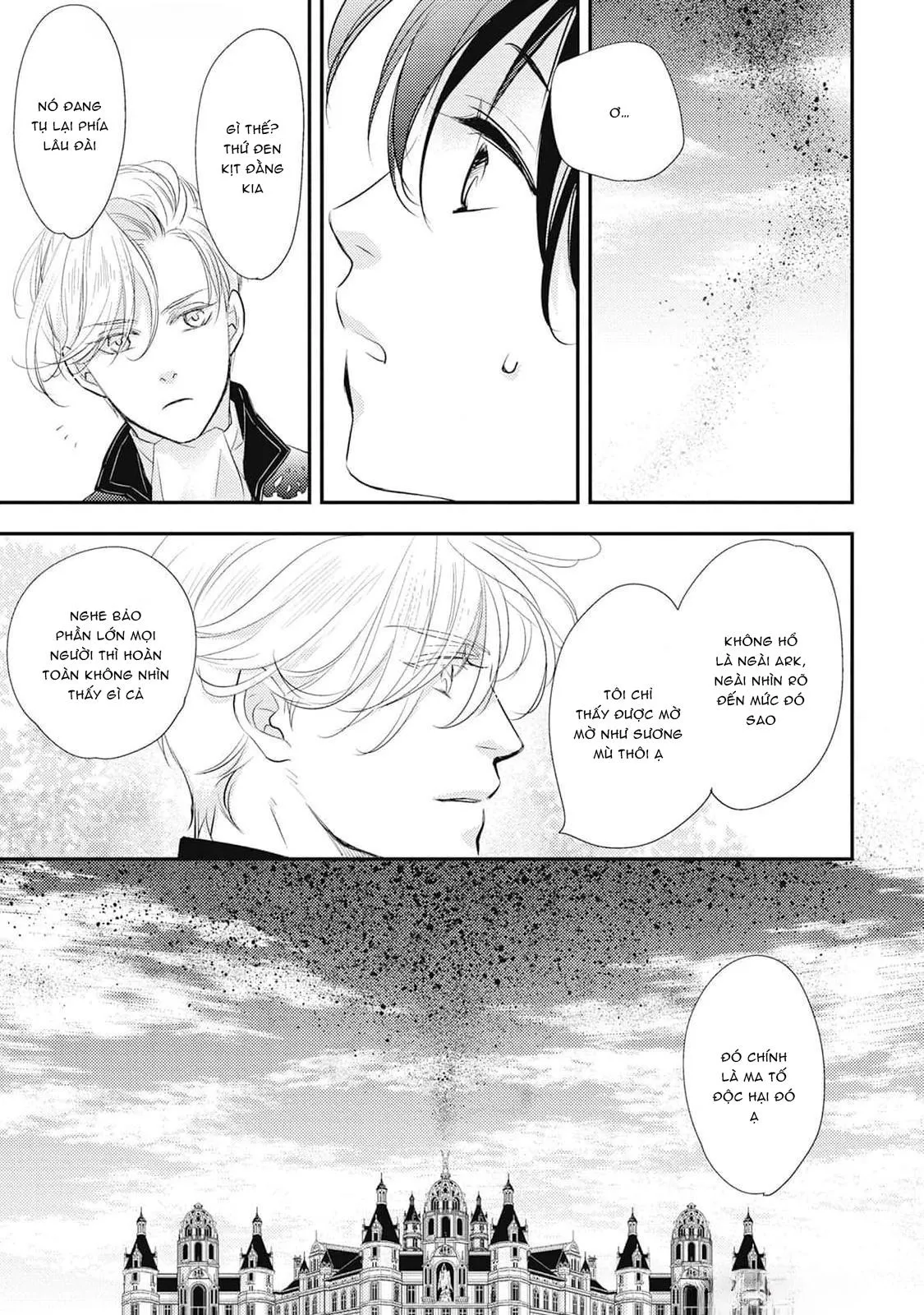 Chuyển Sinh Tới Dị Giới! Ác Vương Tử Được Kỵ Sĩ Hộ Vệ Cưng Chiều Hết Mực!! Chapter 3 Trang 33