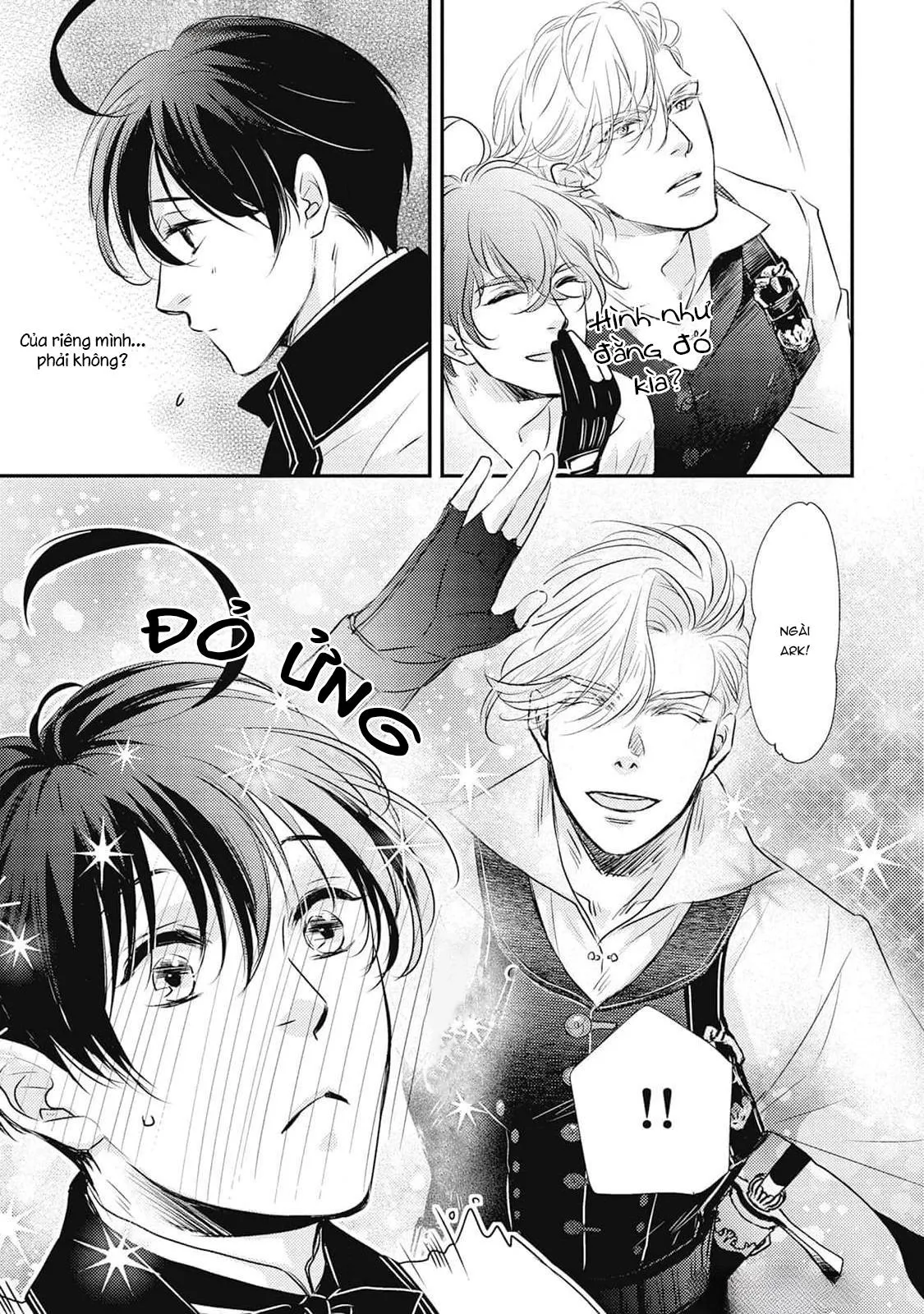 Chuyển Sinh Tới Dị Giới! Ác Vương Tử Được Kỵ Sĩ Hộ Vệ Cưng Chiều Hết Mực!! Chapter 4 Trang 10