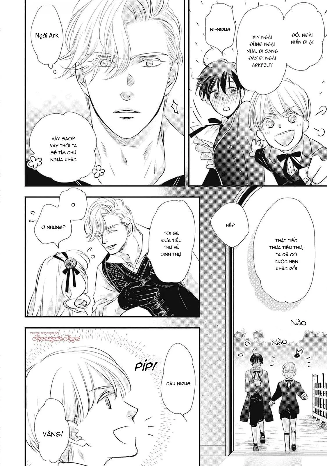 Chuyển Sinh Tới Dị Giới! Ác Vương Tử Được Kỵ Sĩ Hộ Vệ Cưng Chiều Hết Mực!! Chapter 4 Trang 33