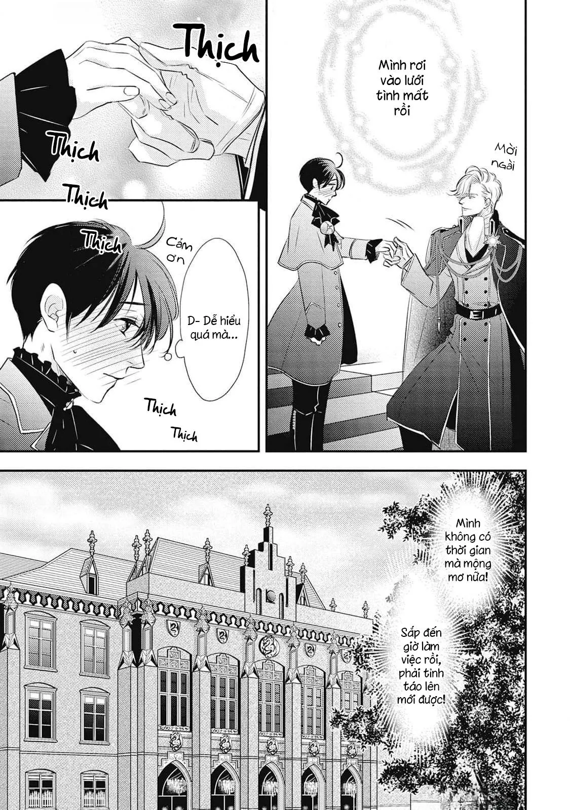 Chuyển Sinh Tới Dị Giới! Ác Vương Tử Được Kỵ Sĩ Hộ Vệ Cưng Chiều Hết Mực!! Chapter 5 Trang 6