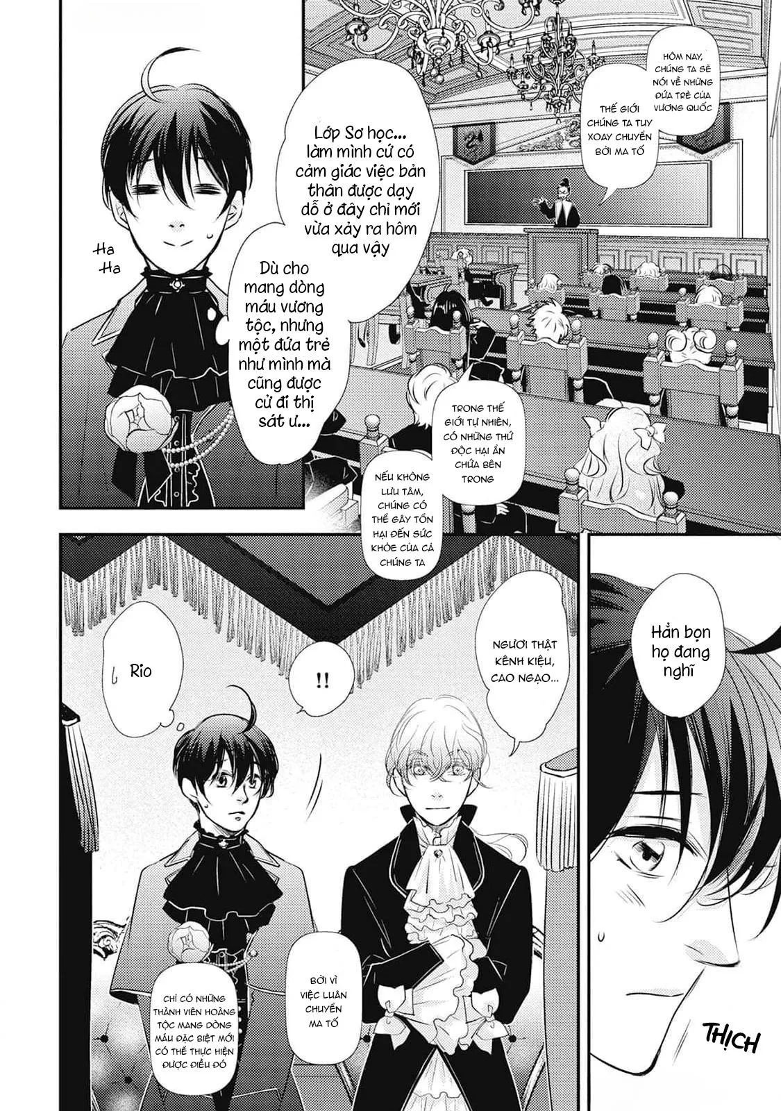 Chuyển Sinh Tới Dị Giới! Ác Vương Tử Được Kỵ Sĩ Hộ Vệ Cưng Chiều Hết Mực!! Chapter 5 Trang 9