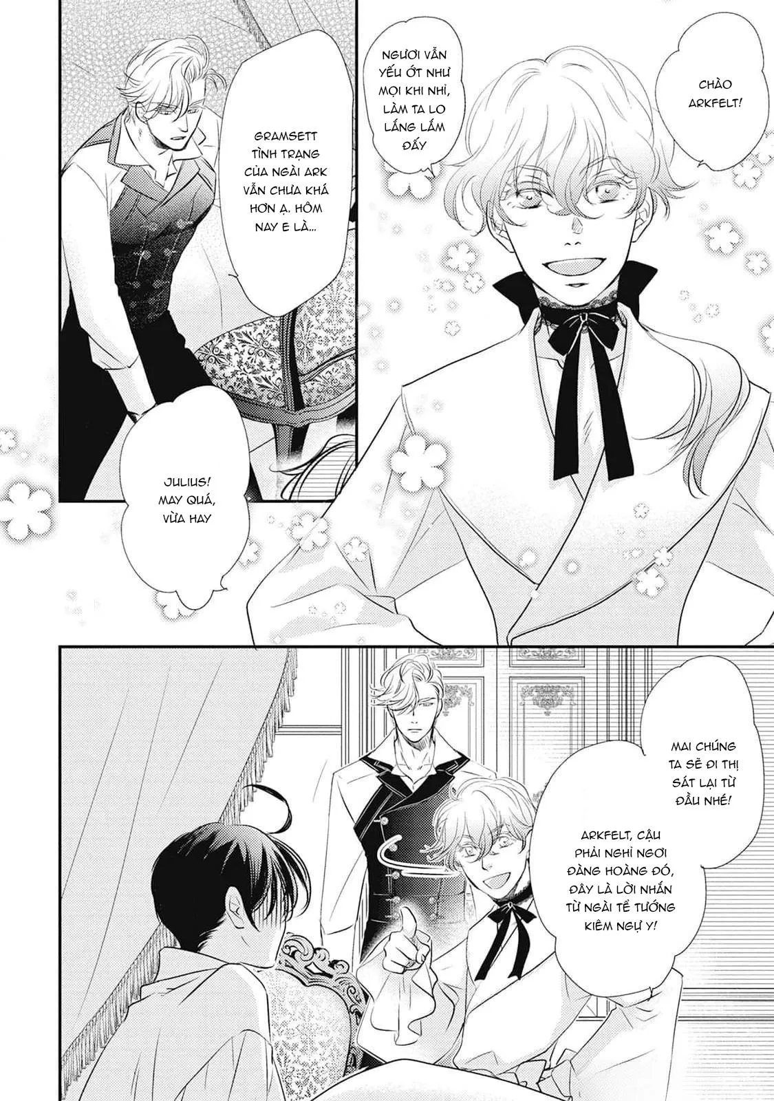 Chuyển Sinh Tới Dị Giới! Ác Vương Tử Được Kỵ Sĩ Hộ Vệ Cưng Chiều Hết Mực!! Chapter 5 Trang 23