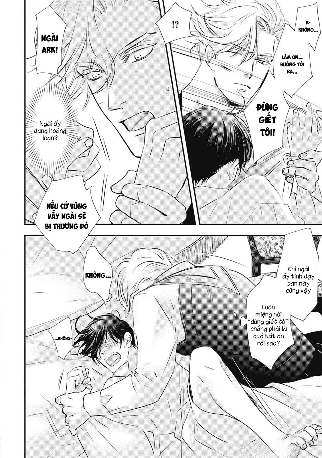 Chuyển Sinh Tới Dị Giới! Ác Vương Tử Được Kỵ Sĩ Hộ Vệ Cưng Chiều Hết Mực!! Chapter 5 Trang 31