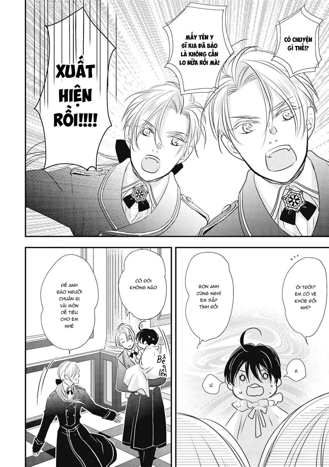 Chuyển Sinh Tới Dị Giới! Ác Vương Tử Được Kỵ Sĩ Hộ Vệ Cưng Chiều Hết Mực!! Chapter 1 Trang 13