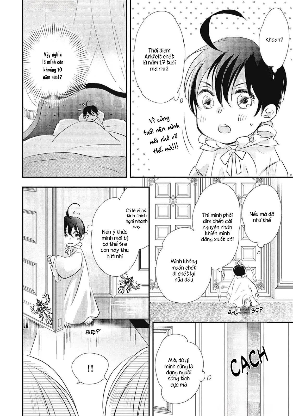 Chuyển Sinh Tới Dị Giới! Ác Vương Tử Được Kỵ Sĩ Hộ Vệ Cưng Chiều Hết Mực!! Chapter 1 Trang 21