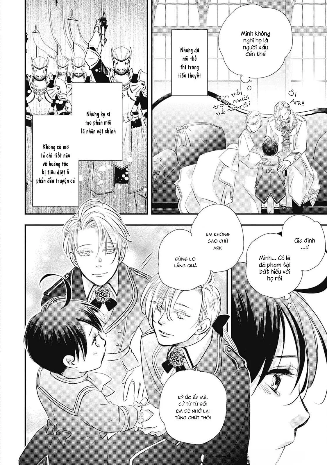 Chuyển Sinh Tới Dị Giới! Ác Vương Tử Được Kỵ Sĩ Hộ Vệ Cưng Chiều Hết Mực!! Chapter 1 Trang 25