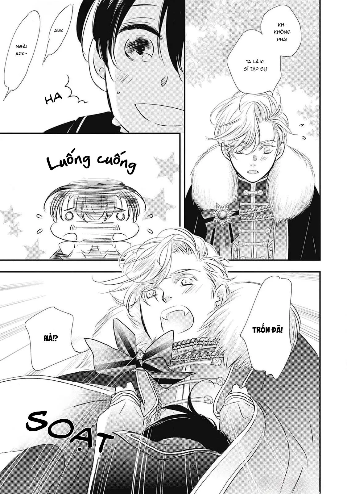 Chuyển Sinh Tới Dị Giới! Ác Vương Tử Được Kỵ Sĩ Hộ Vệ Cưng Chiều Hết Mực!! Chapter 1 Trang 32